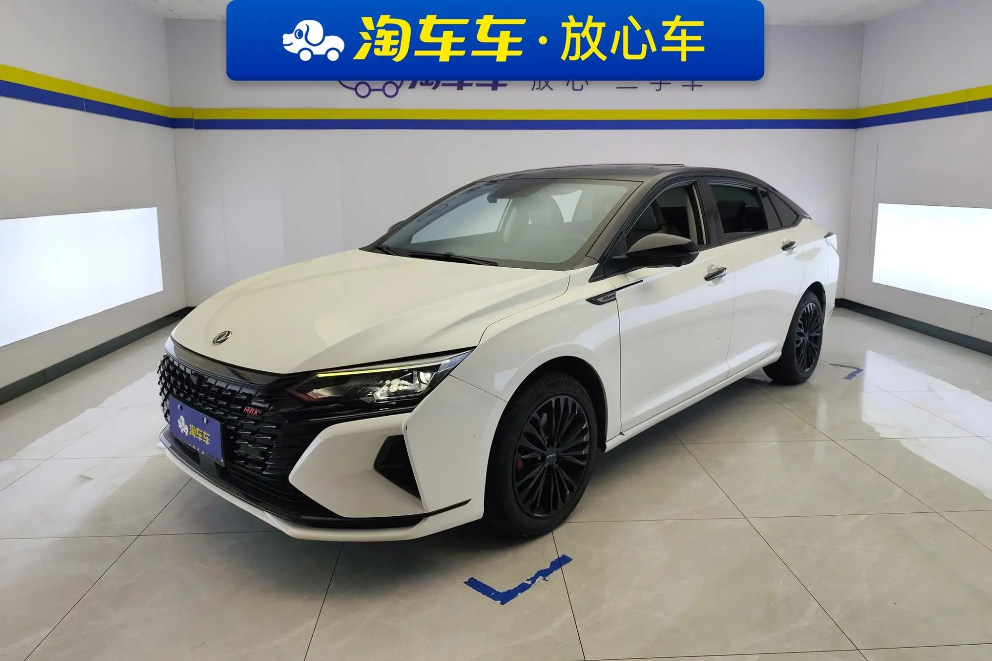 Dongfeng Fengshen Yi Hyun MAX 1.5T Super Handsome Trendy Dad Version