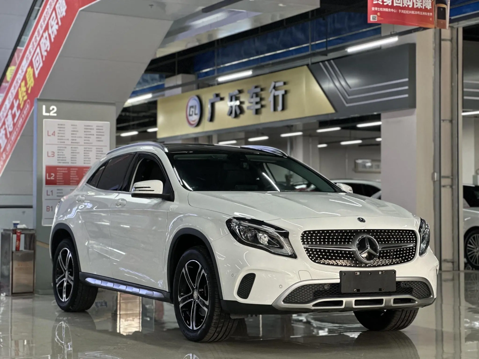 Mercedes-Benz Mercedes-Benz GLA GLA 200 fashion type