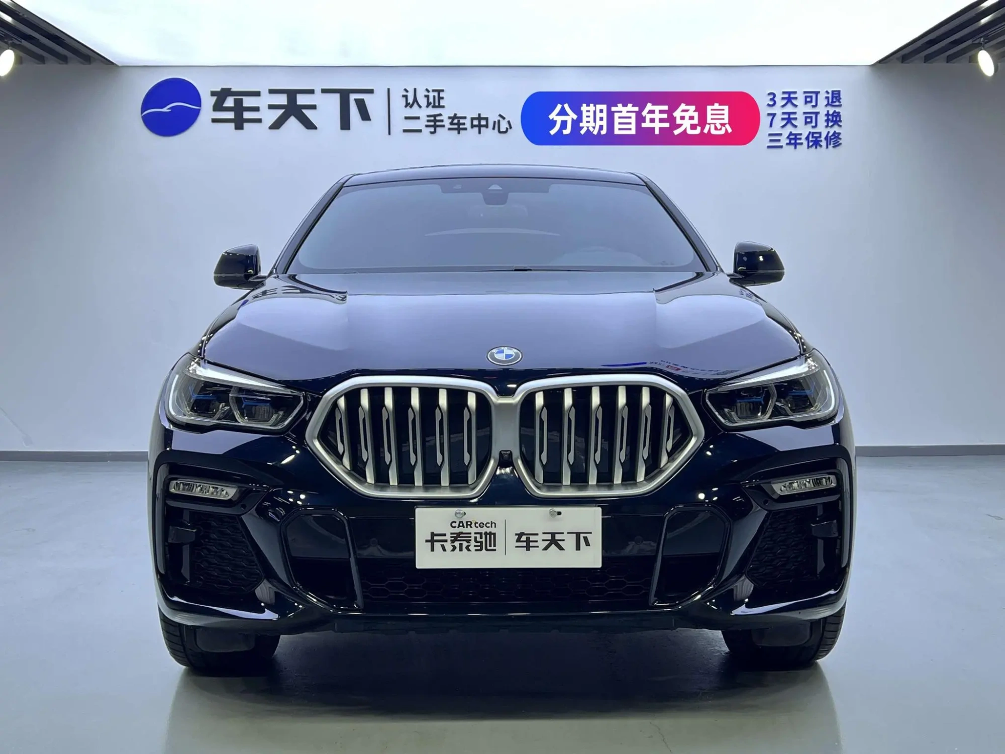 BMW BMW X6 xDrive40i M sports suit