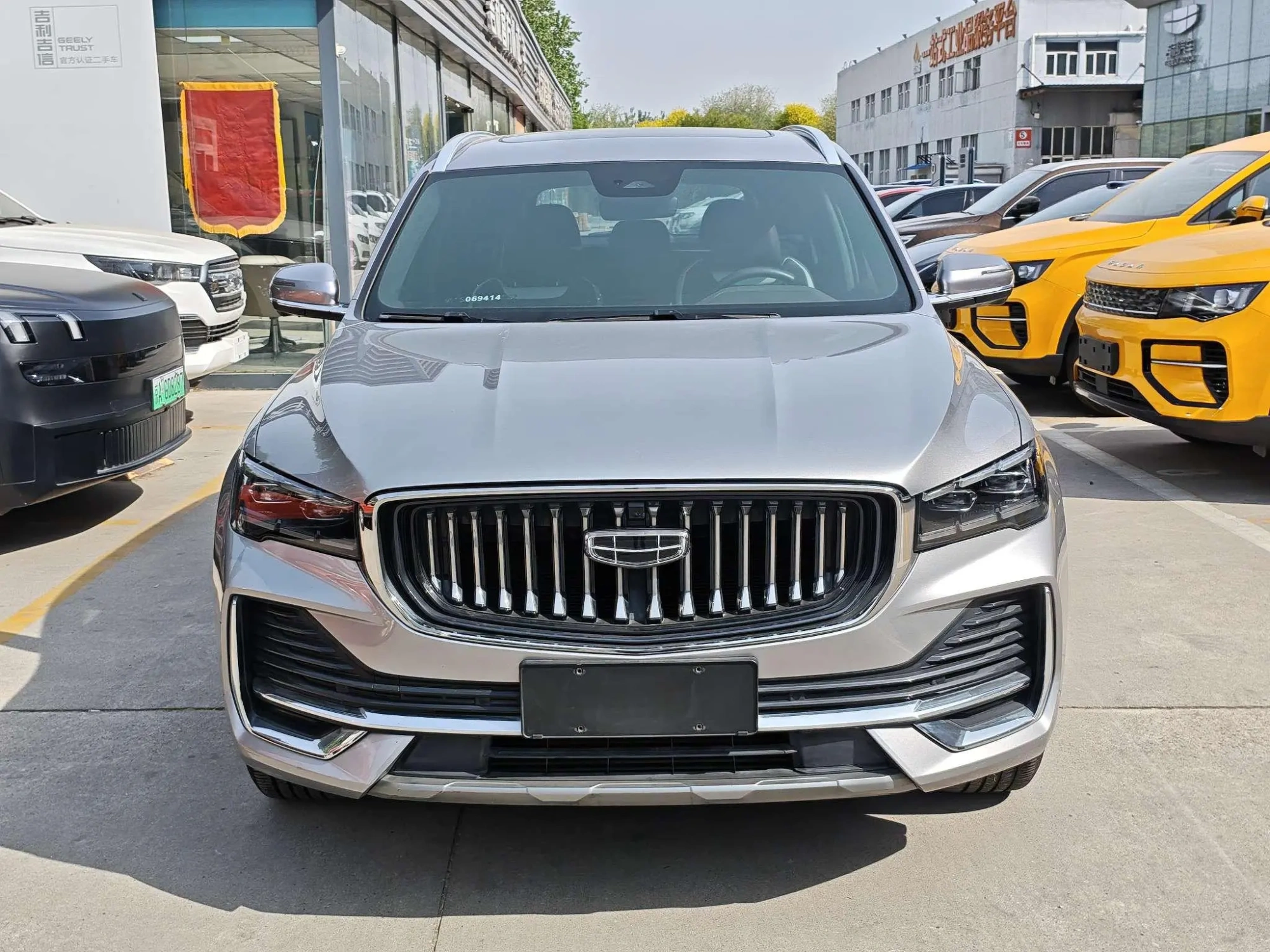 Geely Xingyue L 2.0TD high-power automatic four-wheel drive premium type
