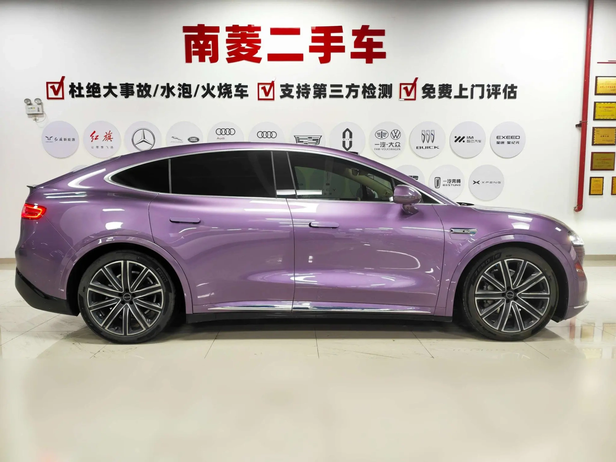 LUXEED Wisdom World R7 Pure electric 82kWh Max rear drive version