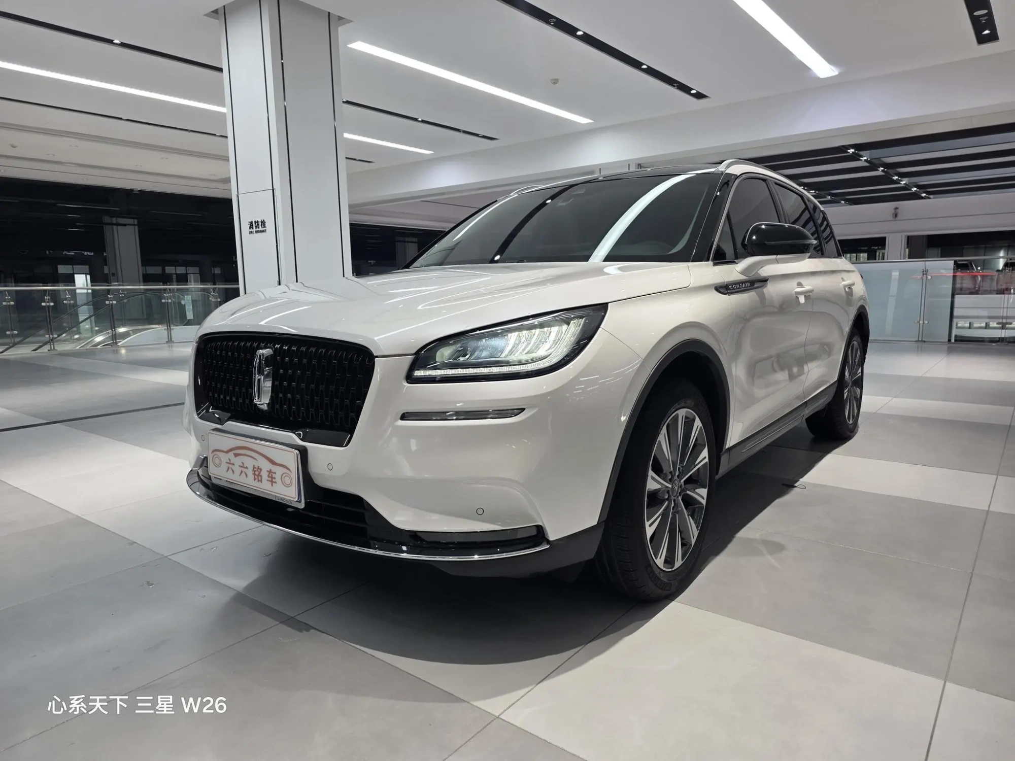 Lincoln Adventurer 2.0T two-wheel drive Zunya edition