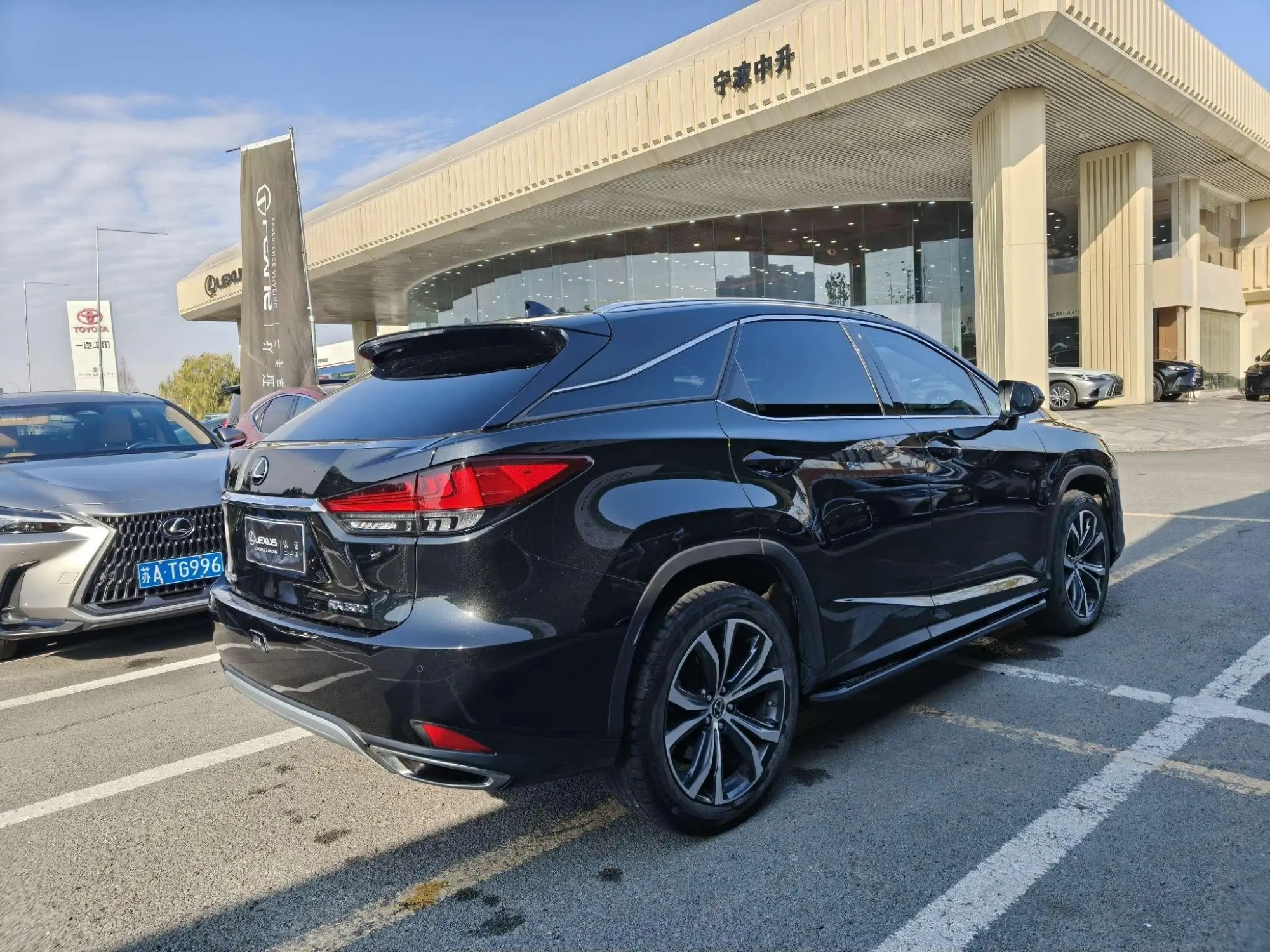 Lexus Lexus RX Facelift 300 four-wheel drive elegant version