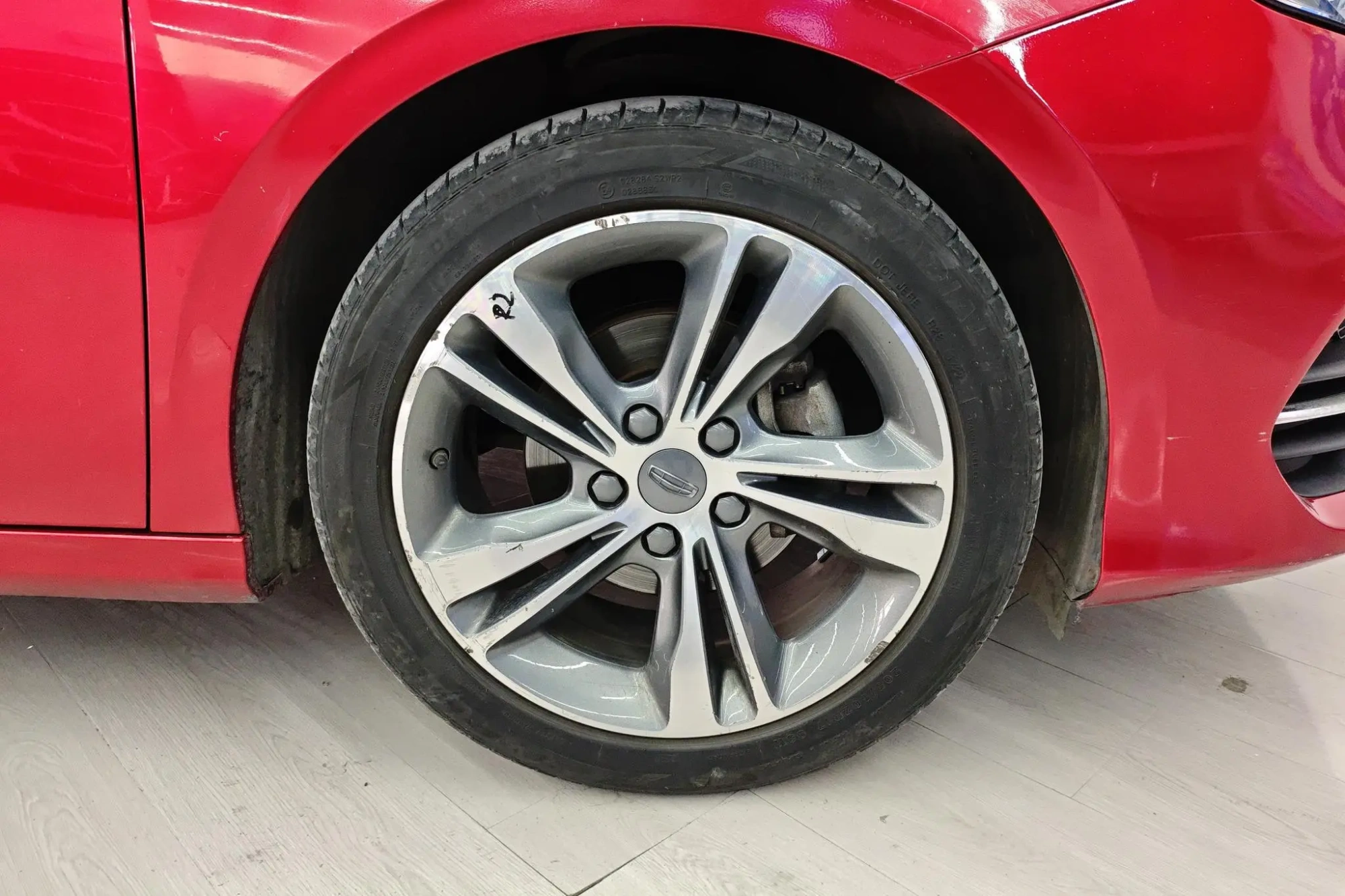 Geely Binrui 200T DCT Binzhi Edition