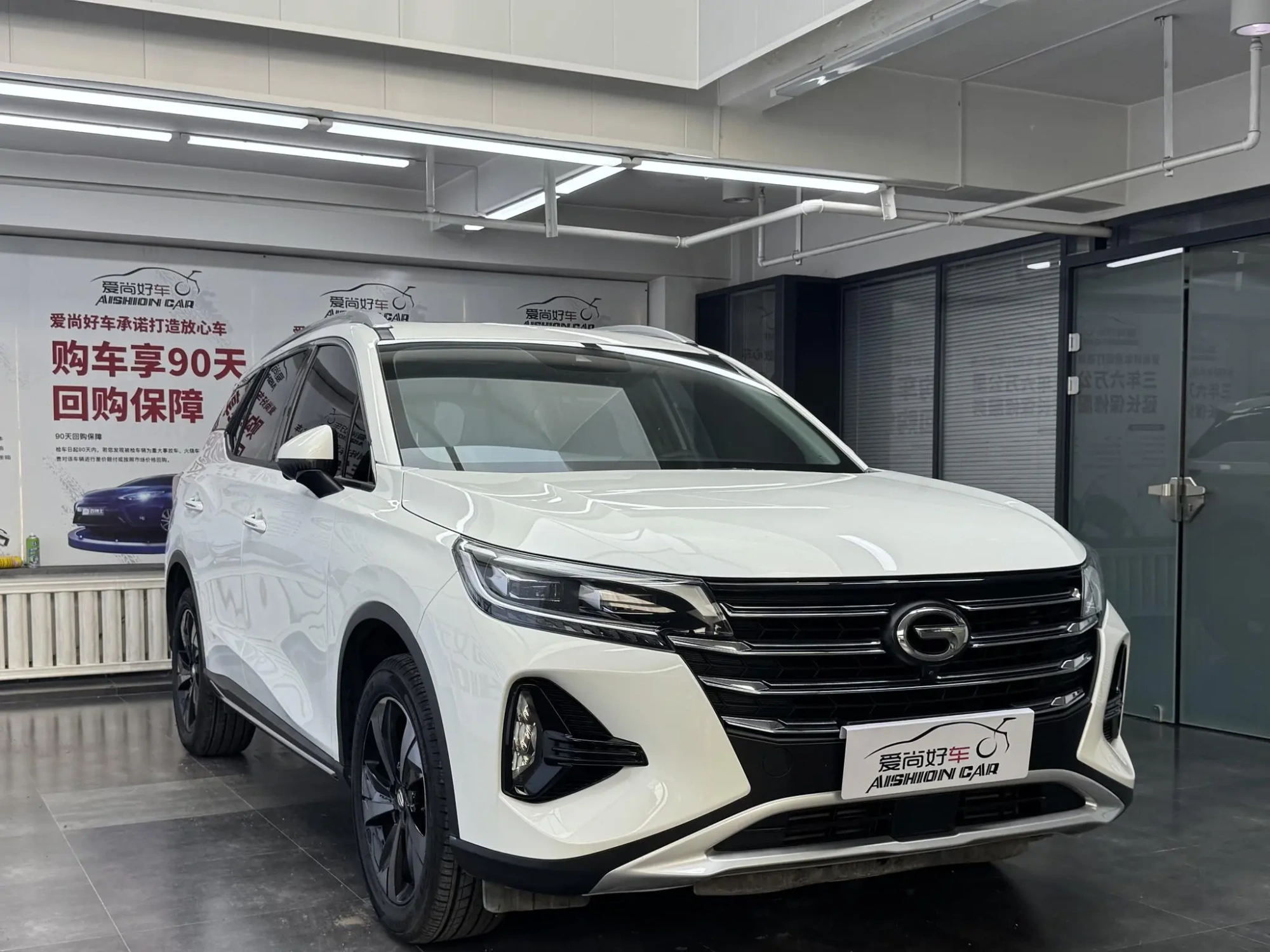 GAC Trumpchi GS4 270T Automatic Smart Travel Technology Edition
