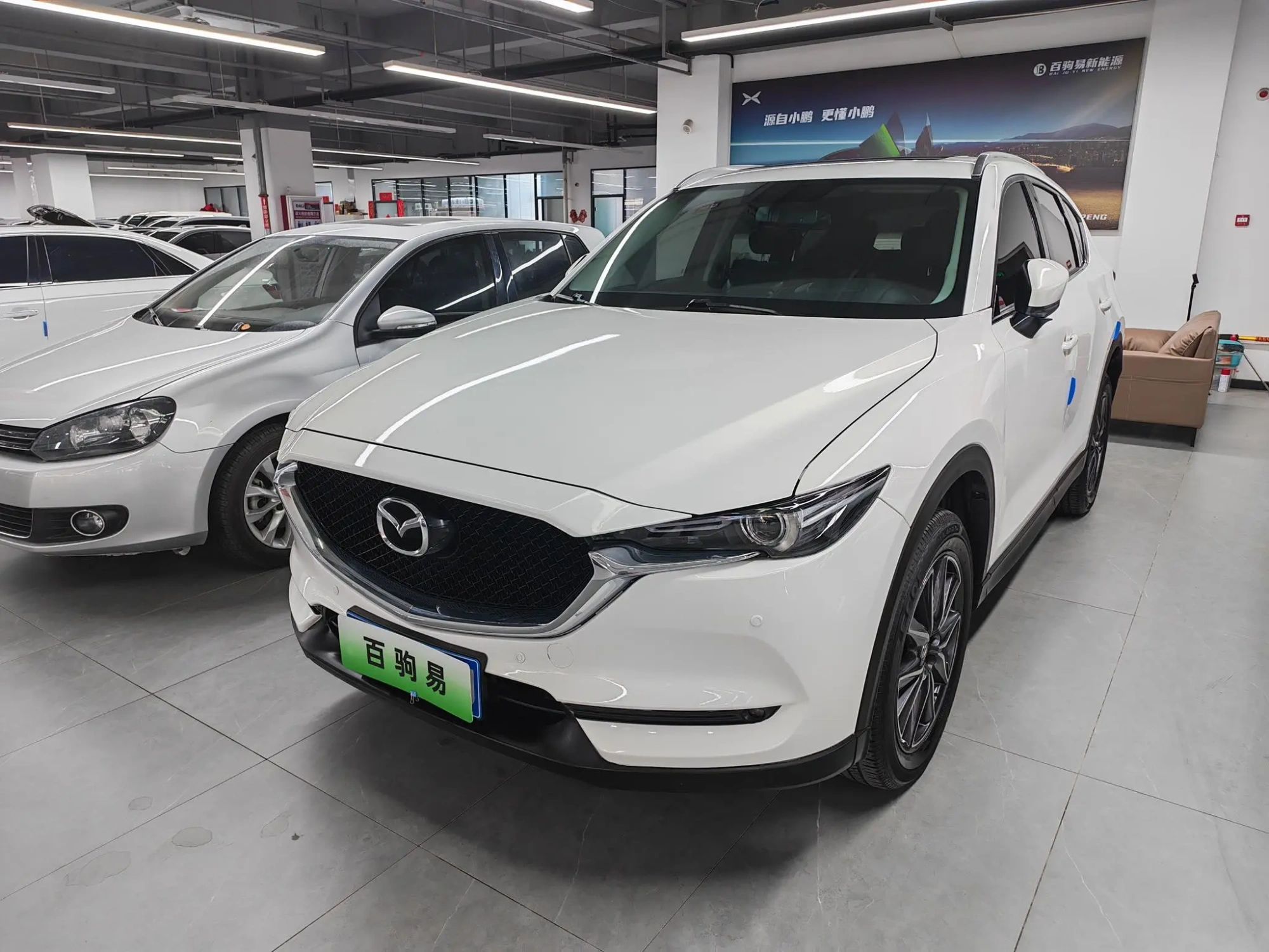 Mazda Mazda CX-5 2.5L automatic four-wheel drive Zhizun type