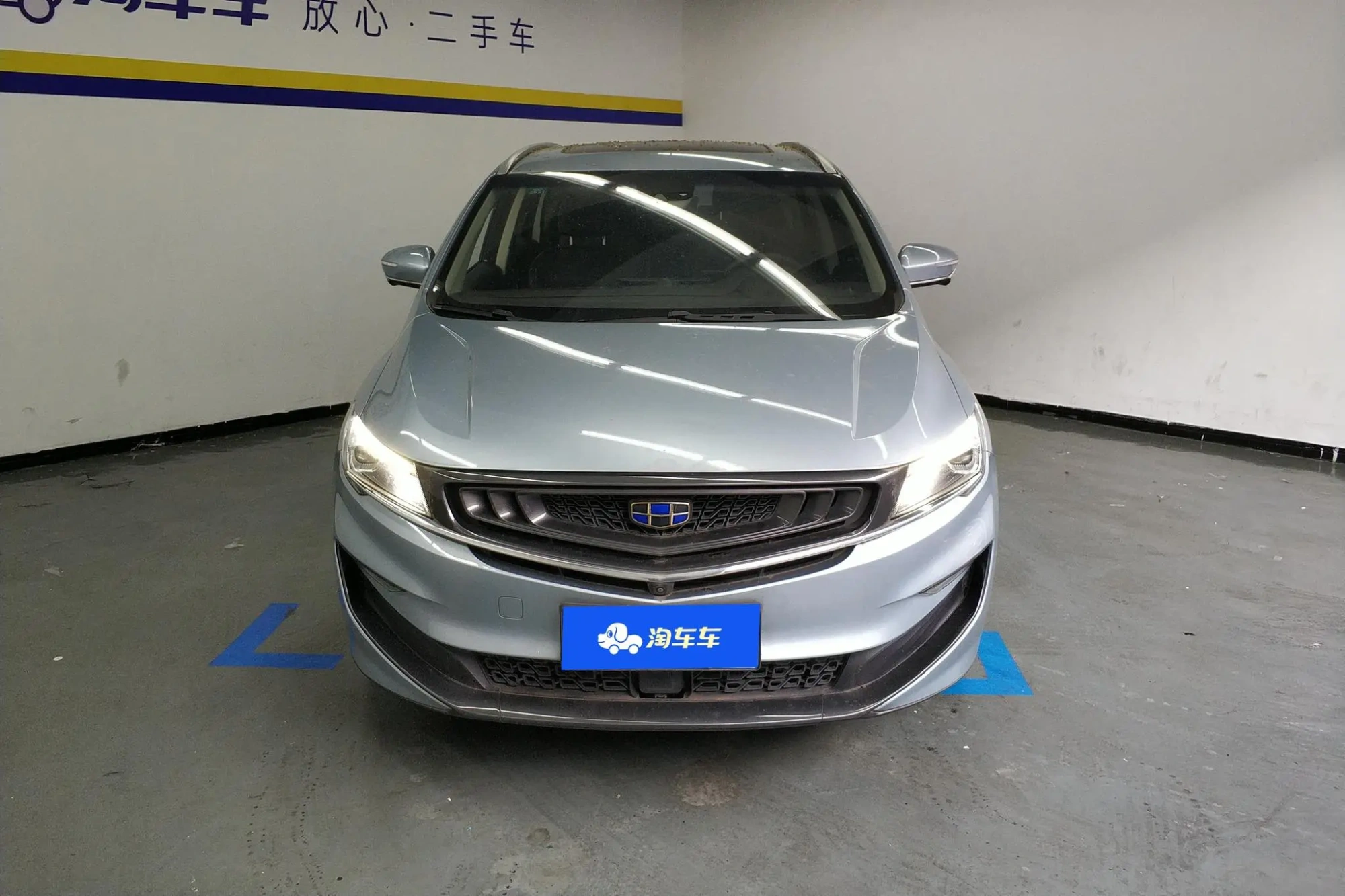 Geely Jiajie 1.5TD DCT Premium Type