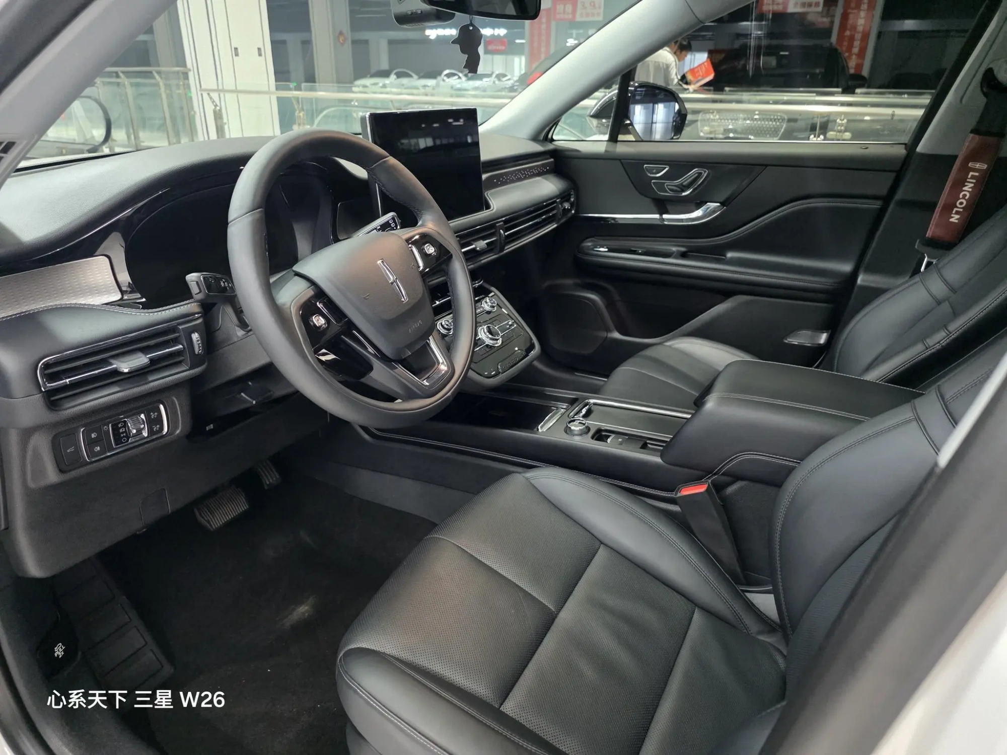 Lincoln Adventurer 2.0T two-wheel drive Zunya edition