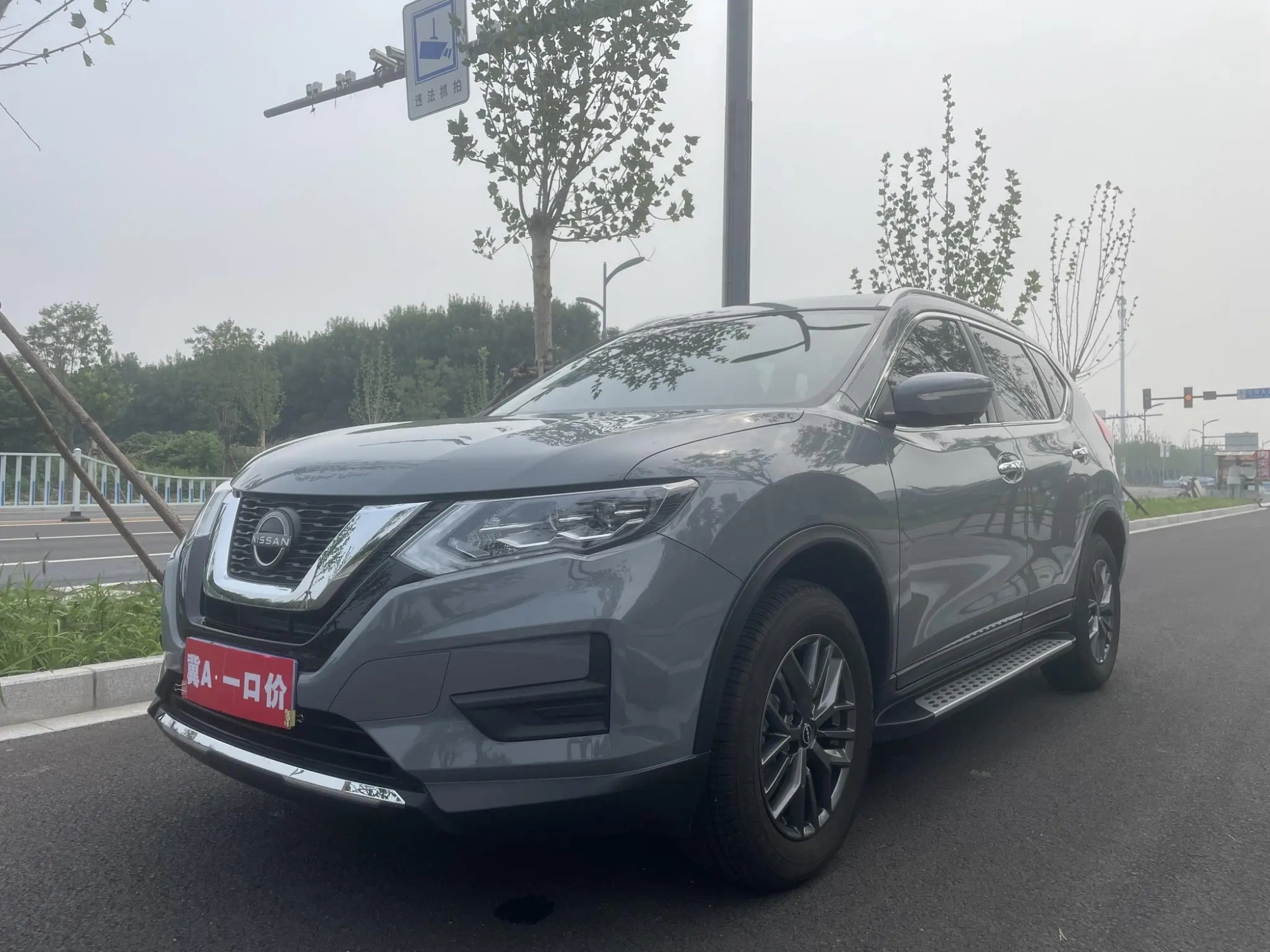 Nissan Qijun Honor 2.0L two-wheel drive leading version
