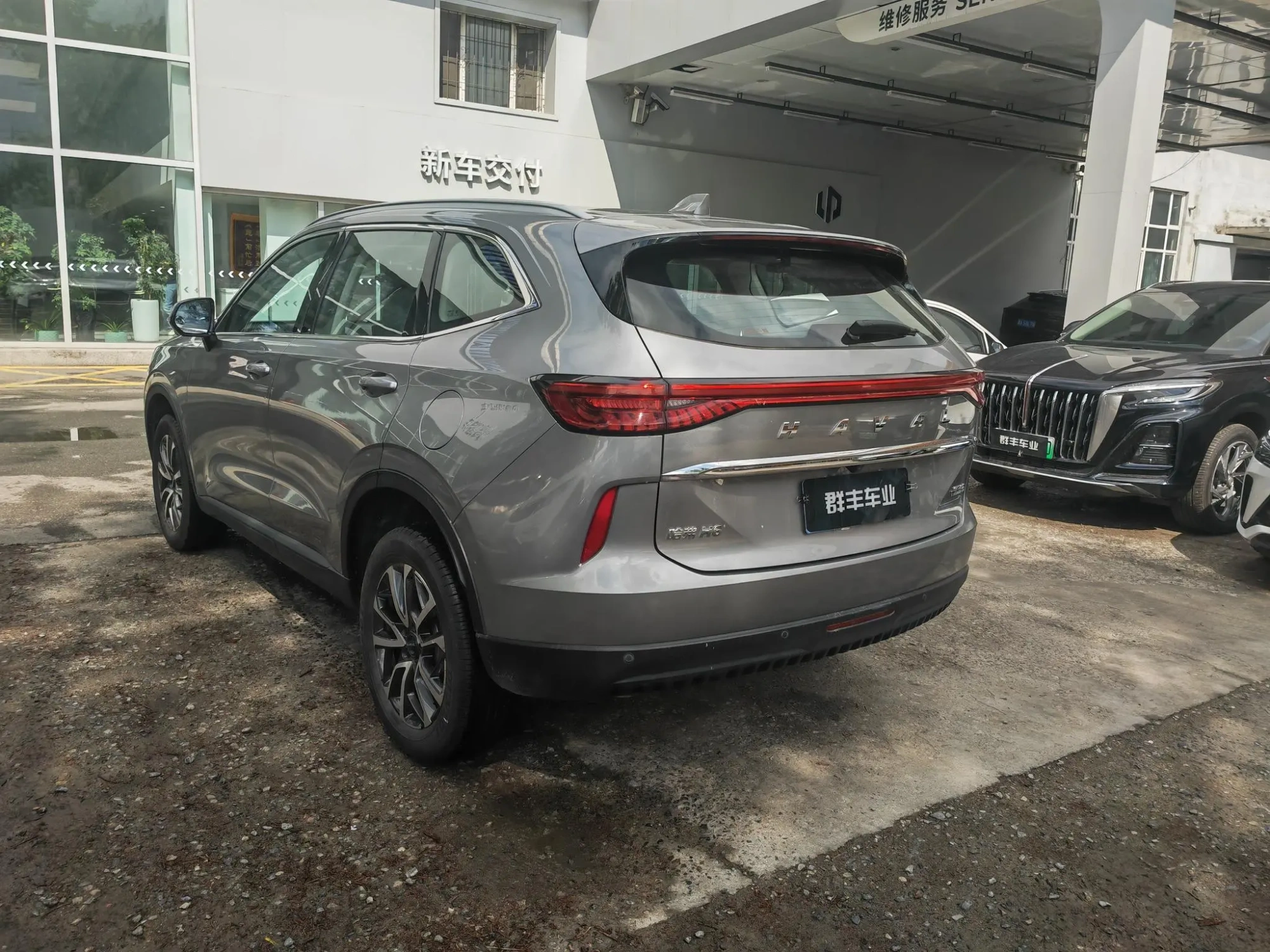 Haval Haval H6 The third generation 1.5 GDIT automatic Pro version