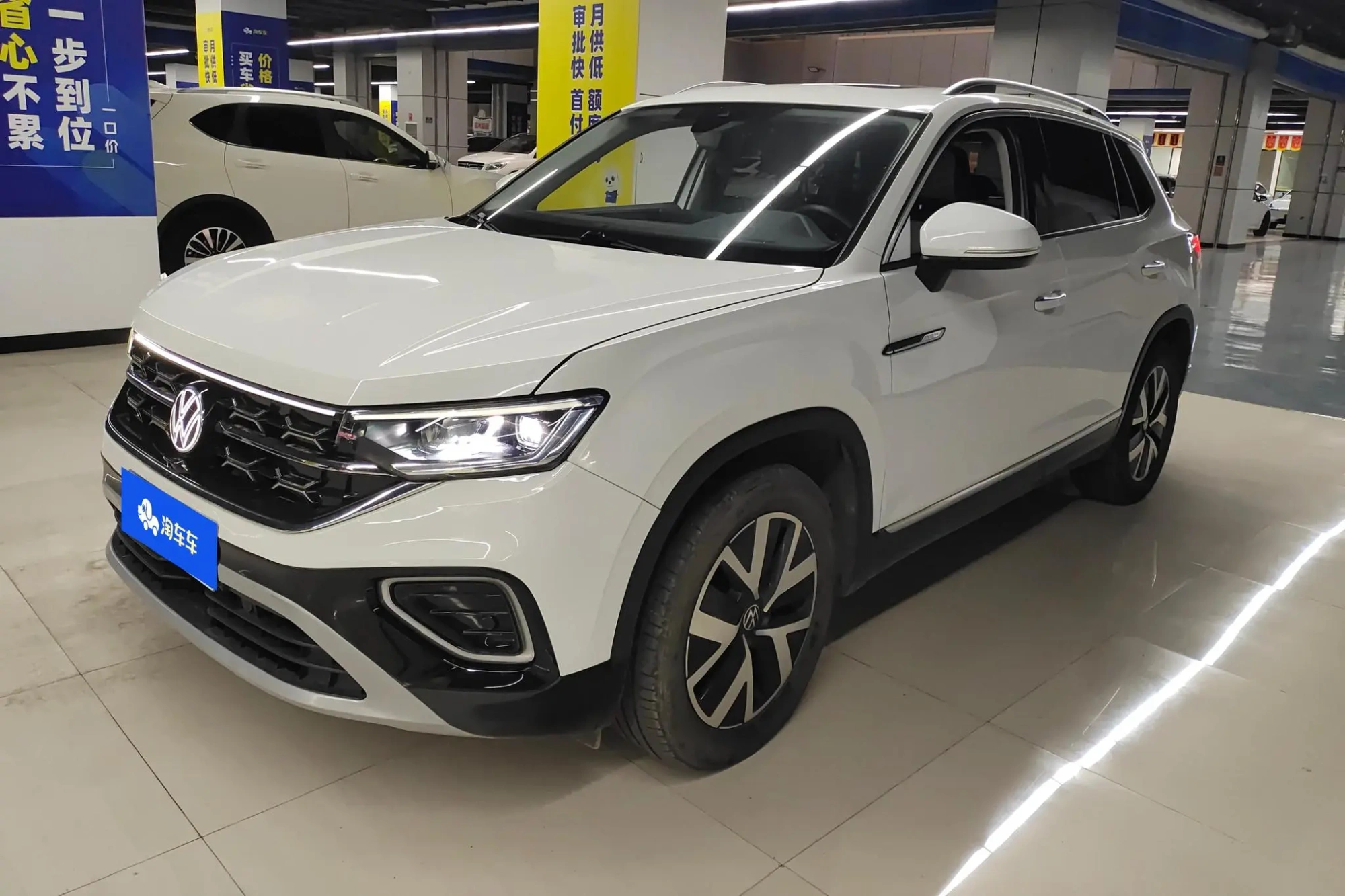 Volkswagen Tanyue 300TSI two-wheel drive Luxury Plus Premium Edition