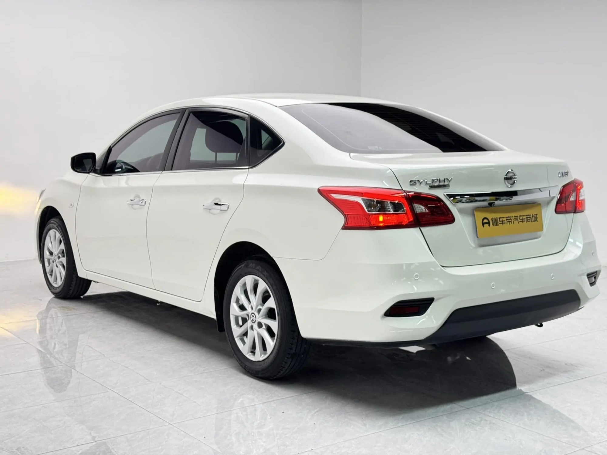 Nissan Xuan Yi Classic 1.6 XE CVT Comfort Edition