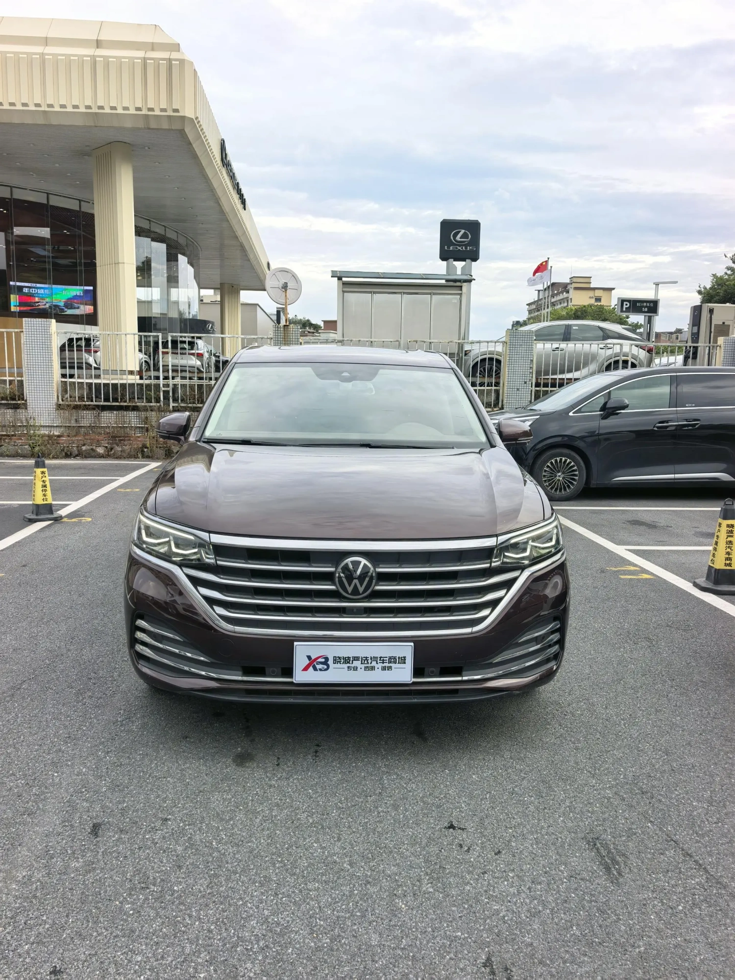 Volkswagen Weiran 380TSI Ultimate Edition