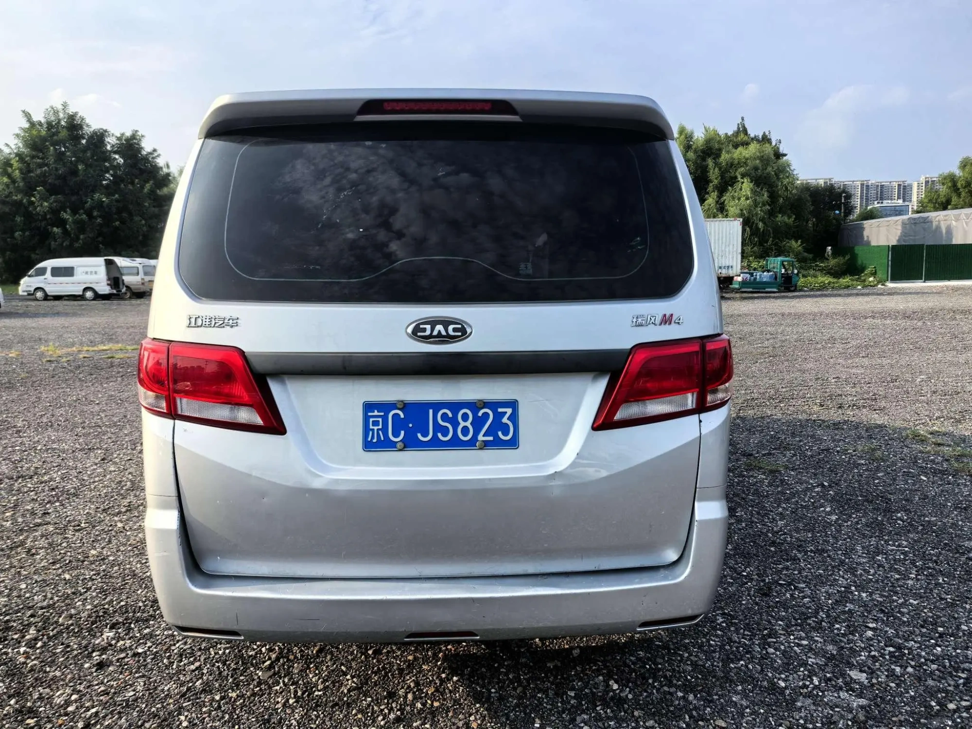 Refine Motors Ruifeng M4 Business Travel Series 2.0L Manual Express Version Country VI
