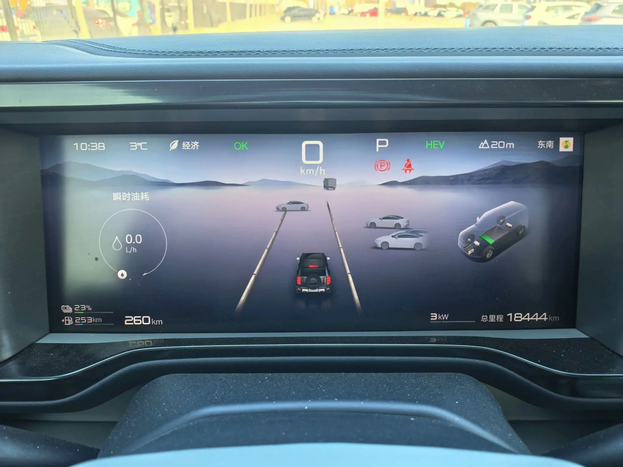 FANG CHENG BAO Leopard 5 Tenjin Smart Driving Max Edition