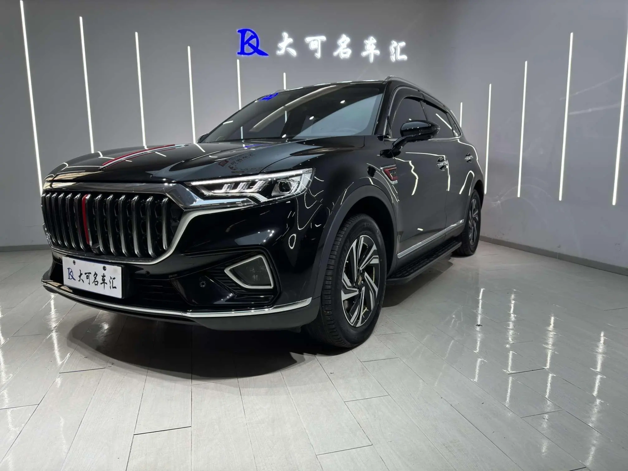 Hongqi Hongqi HS5 2.0T Zhilian Flag Enjoy Edition