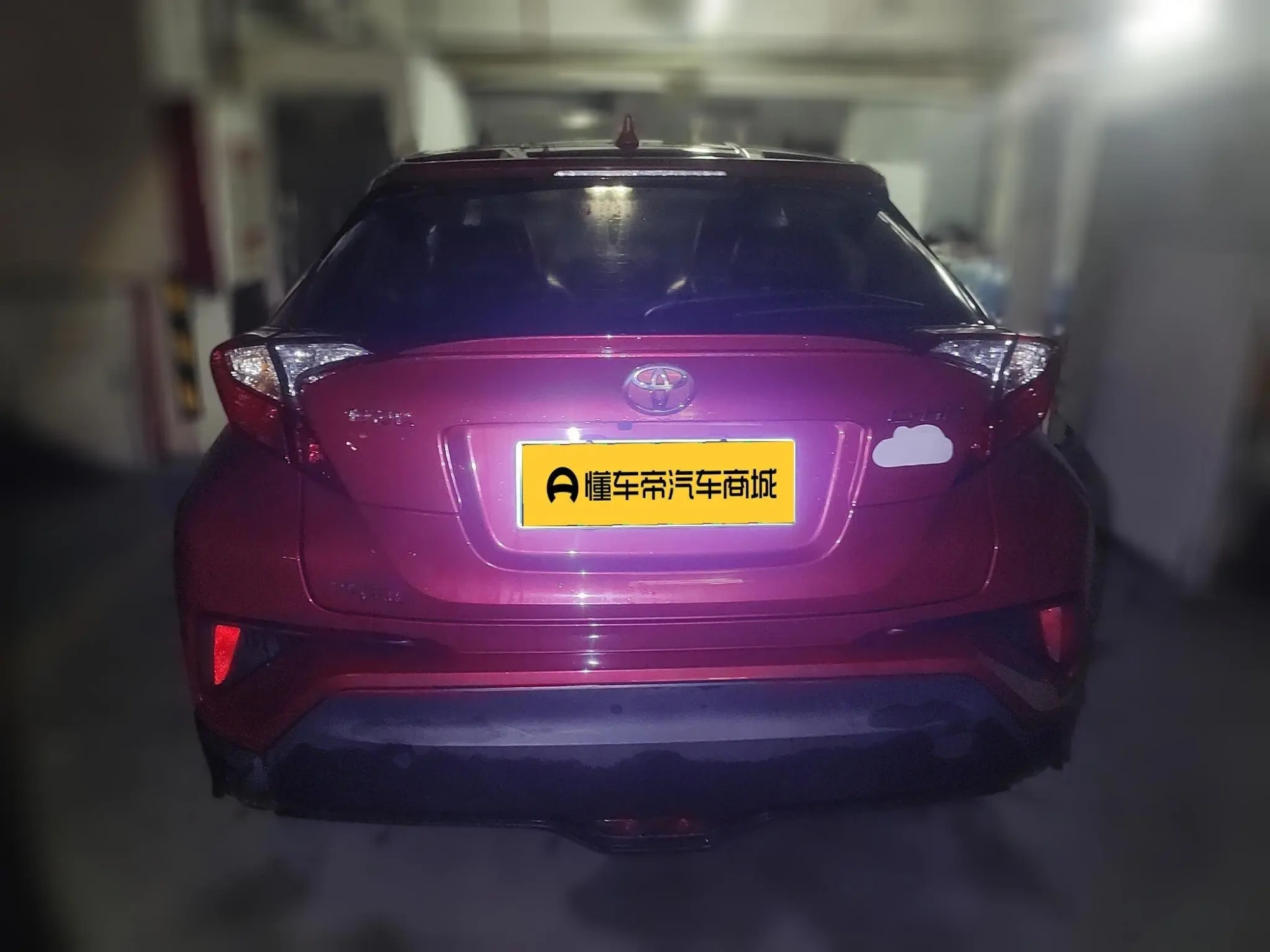 TOYOTA Toyota C-HR 2.0L Leading version