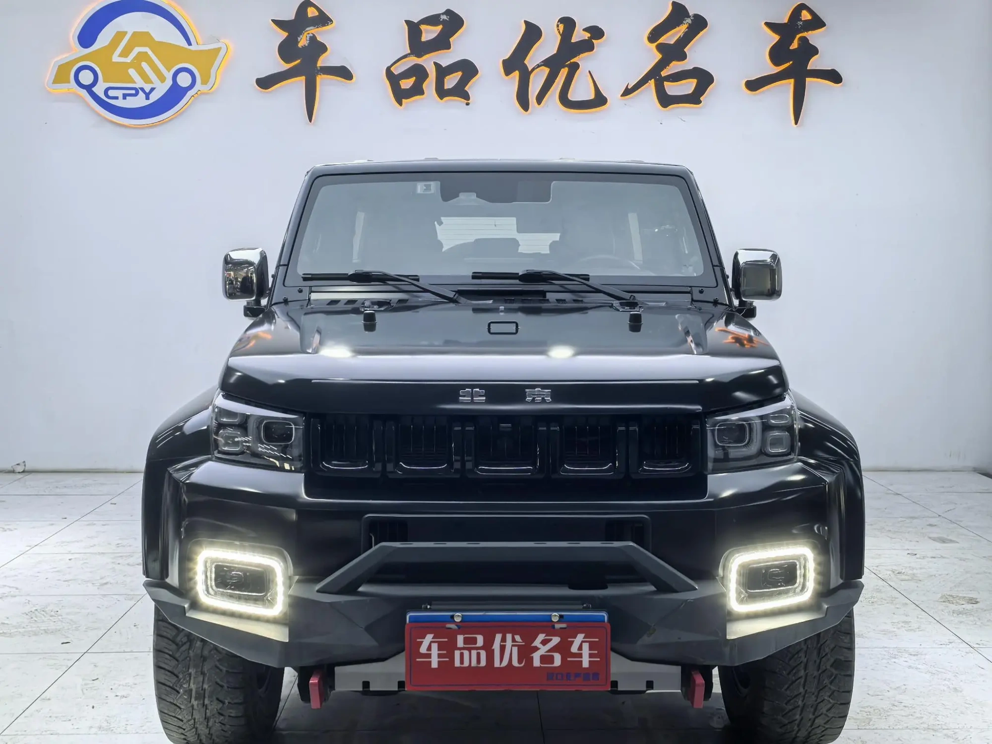 Beijing Beijing off-road BJ40 2.0D automatic four-wheel drive blade Hero version knight type