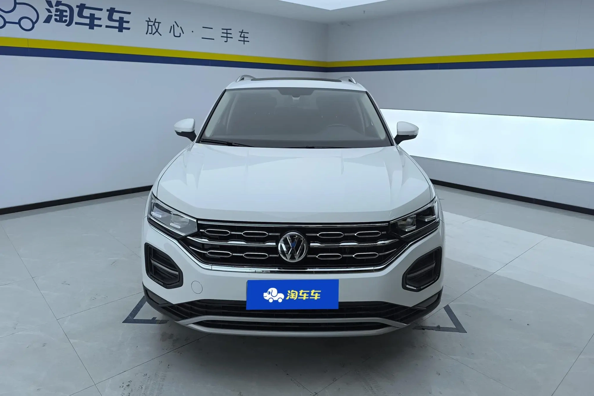 Volkswagen Tanyue 330TSI two-wheel drive luxury country VI