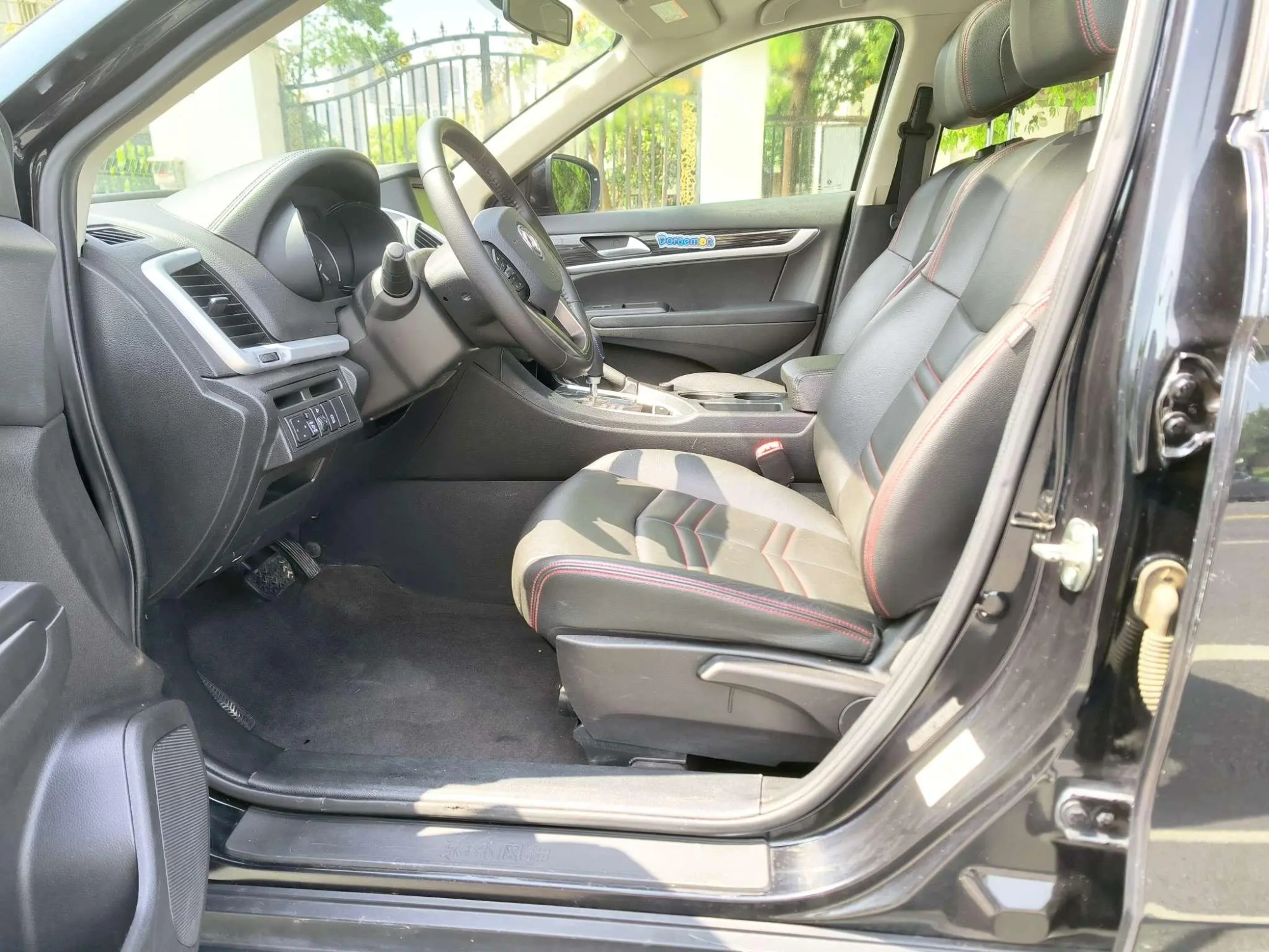 Dongfeng Fengshen Dongfeng Fengshen AX7 2.0L automatic Zhiyi type