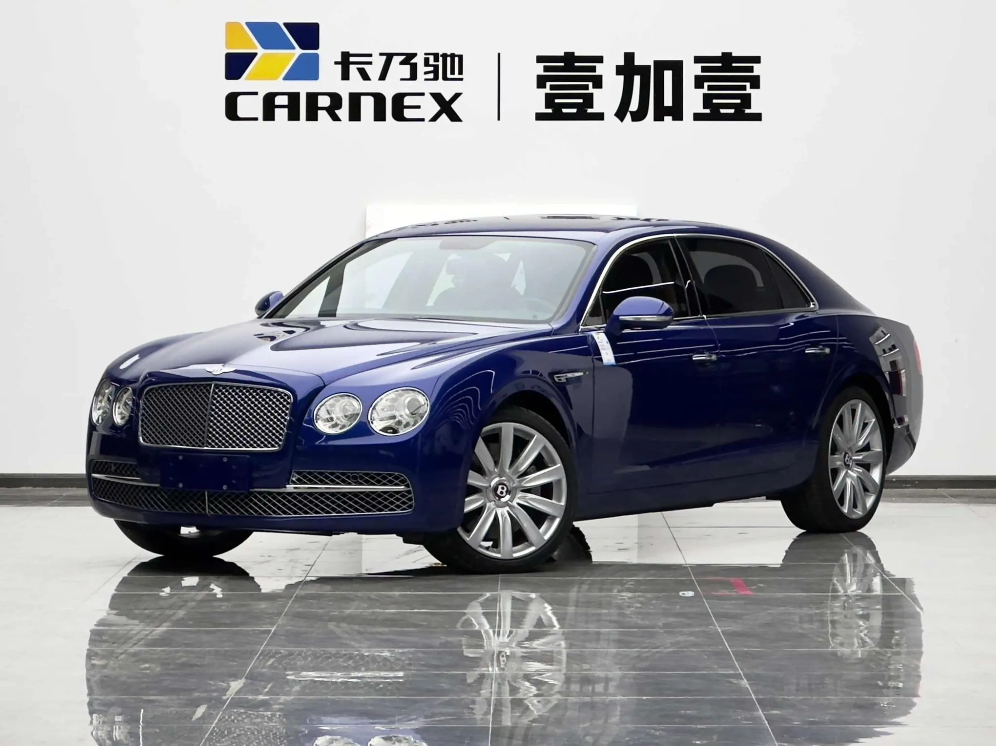 Bentley Flying 4.0T V8 Standard Edition