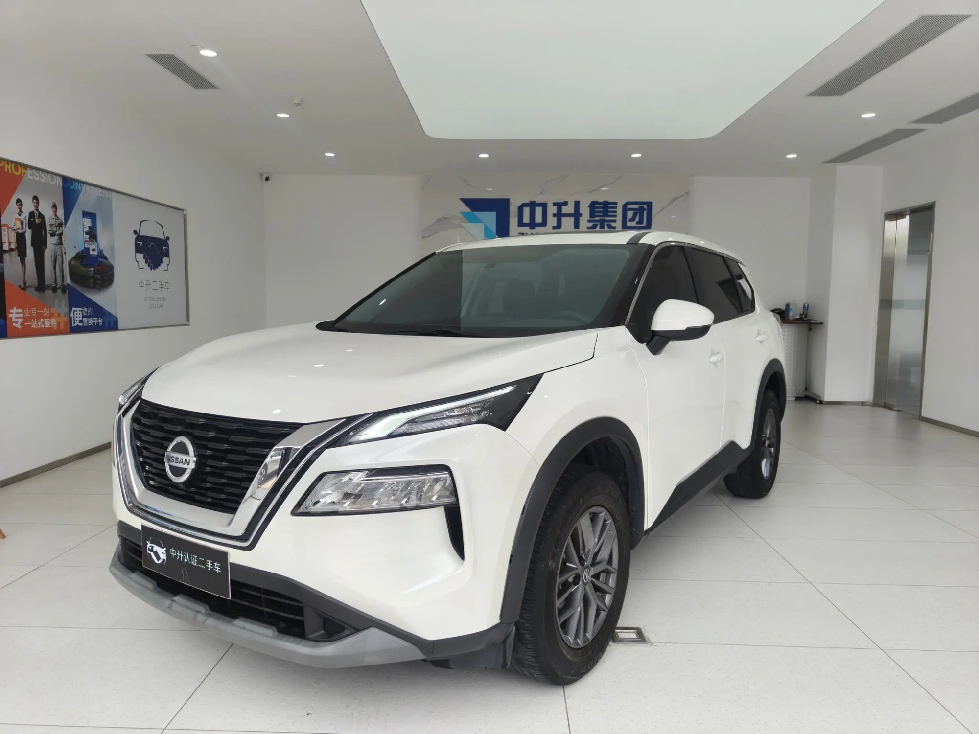 Nissan Qijun VC-Turbo 300 CVT 2WD Comfort Edition