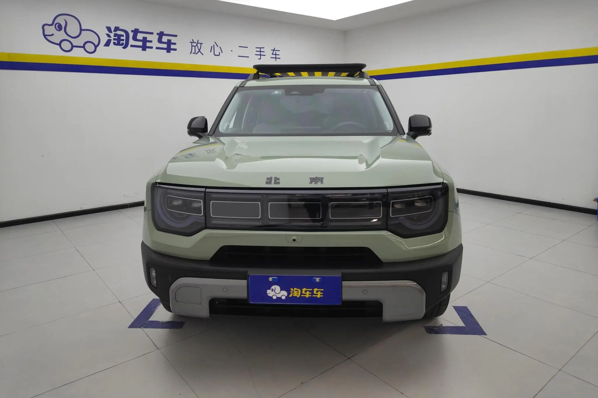 Beijing Beijing off-road BJ30 1.5T DHT 4WD Magic Core Drive Advanced Version