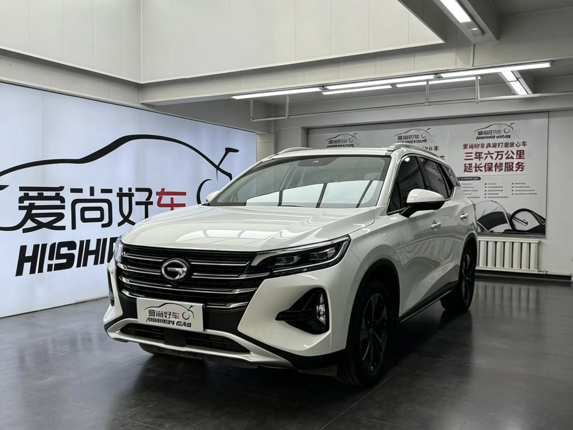 GAC Trumpchi GS4 270T Automatic Smart Travel Technology Edition