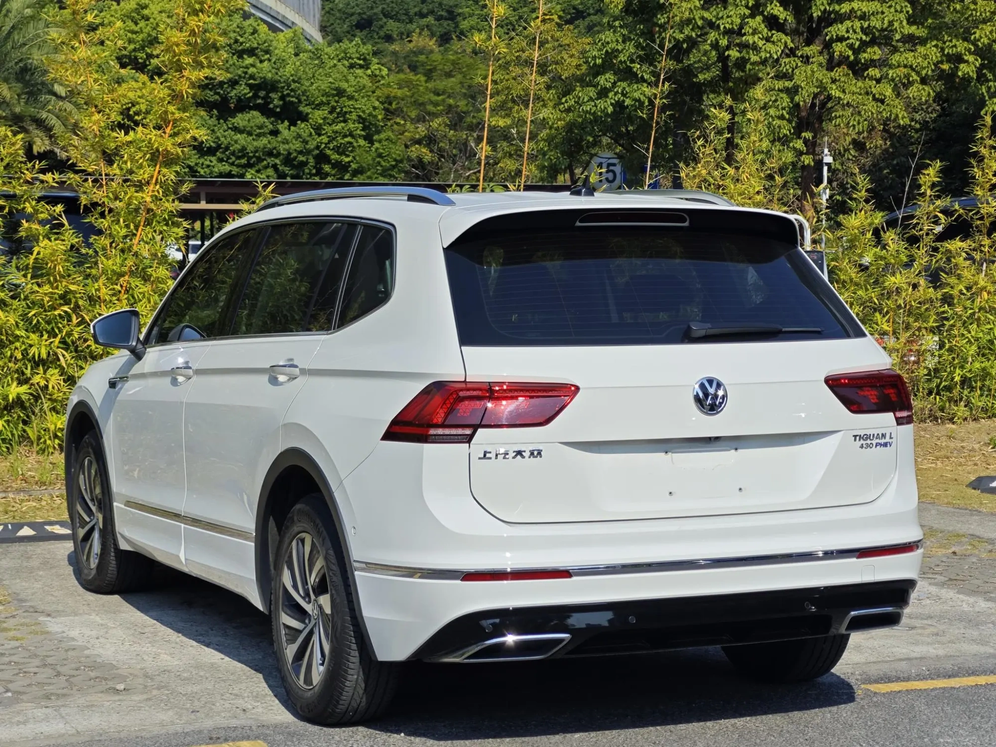 Volkswagen Tiguan L PHEV 430PHEV plug-in hybrid Ultimate Edition