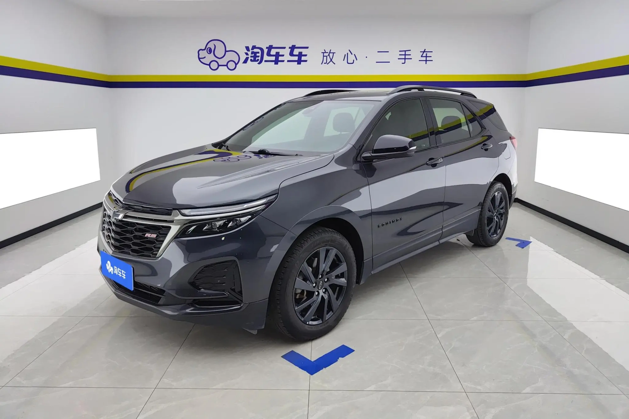 Chevrolet Explorer 550T RS Smart Extension Edition