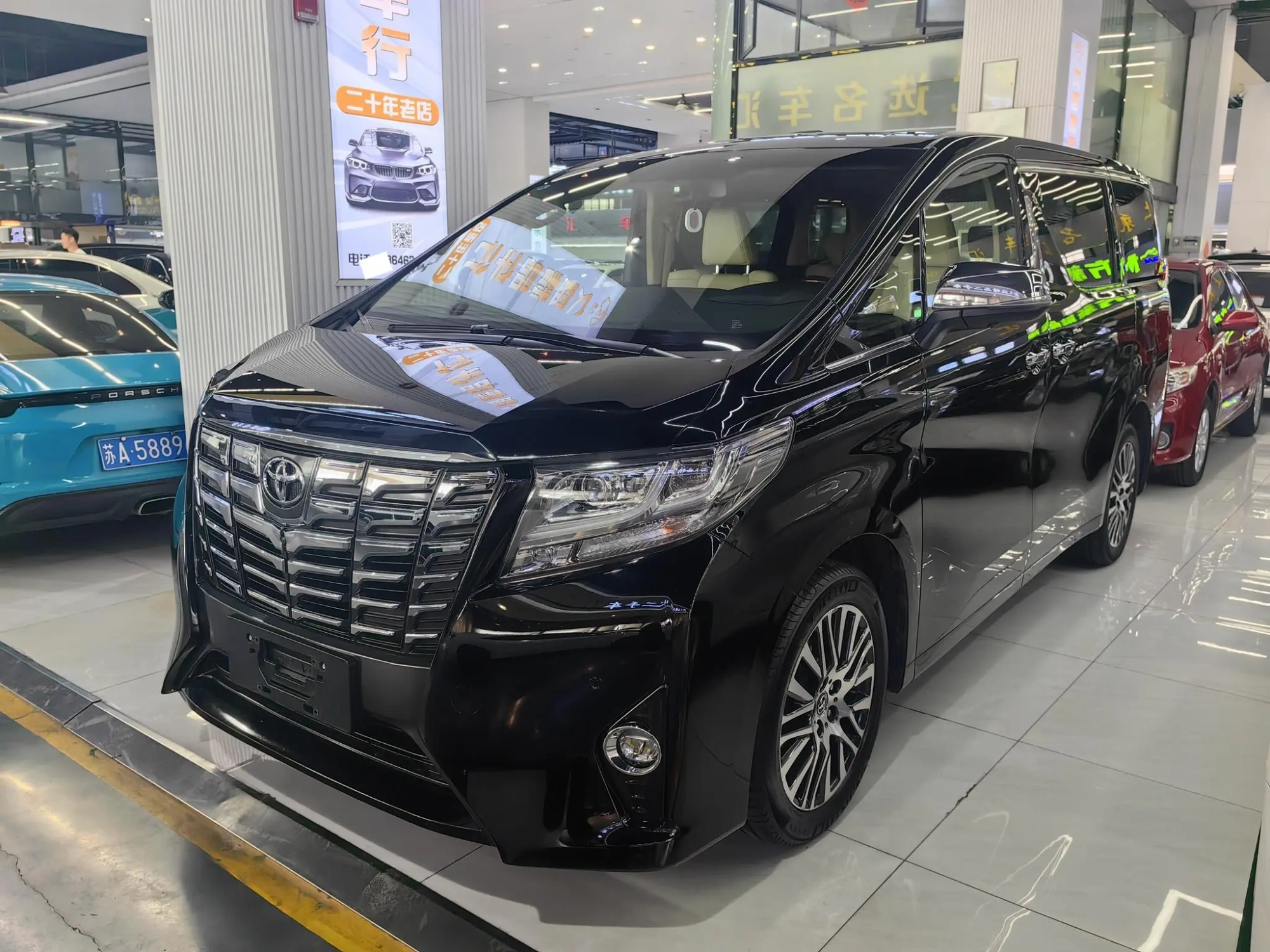 TOYOTA Elfa 3.5L Deluxe Edition