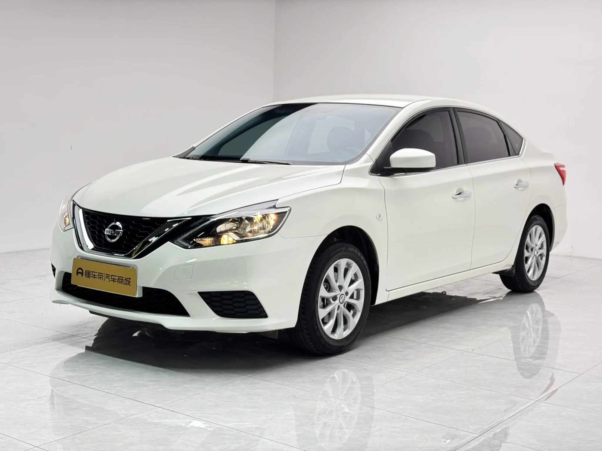 Nissan Xuan Yi Classic 1.6 XE CVT Comfort Edition