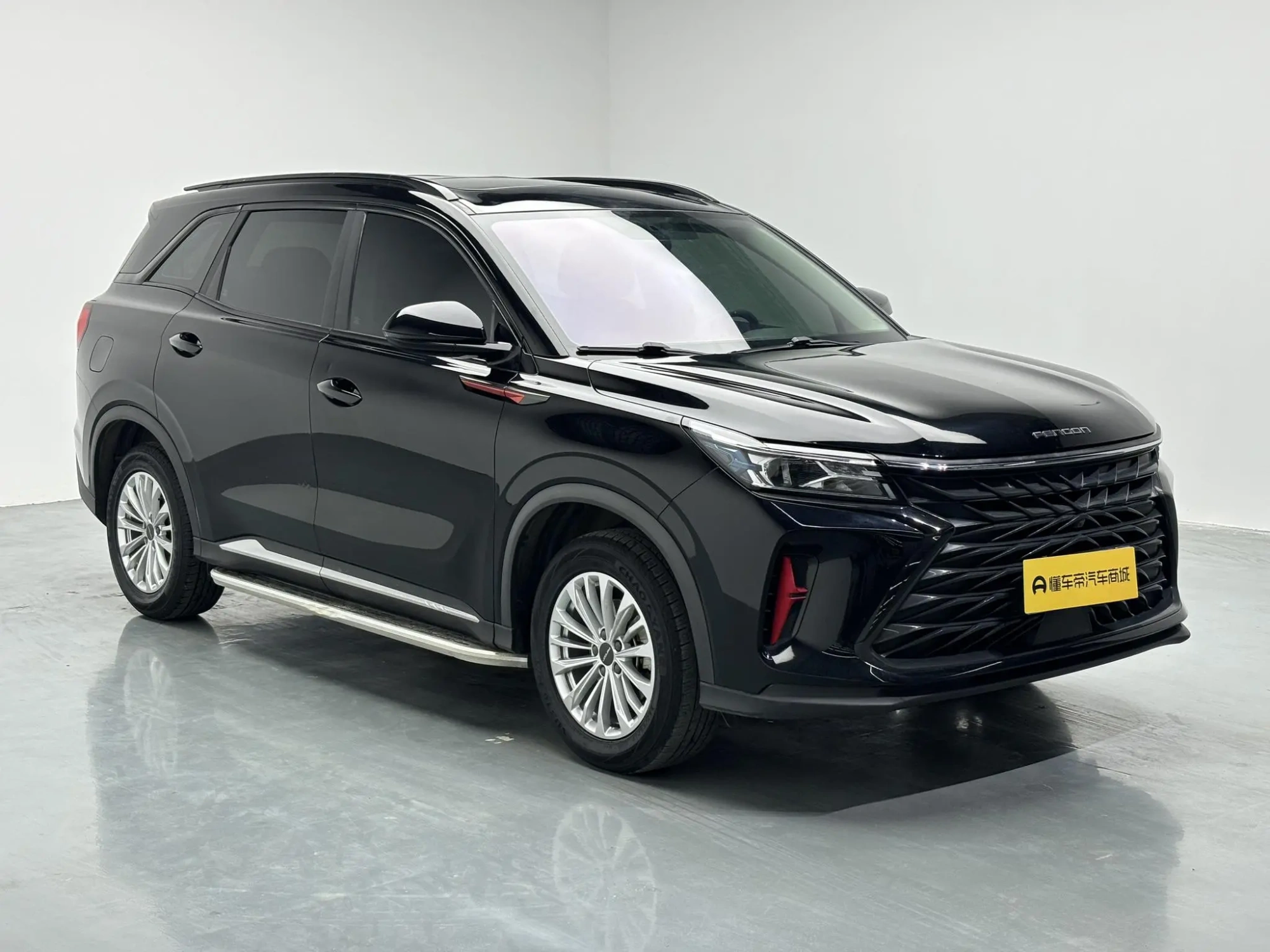 Dongfeng Fengguang Scenery 580 1.5T automatic luxury type