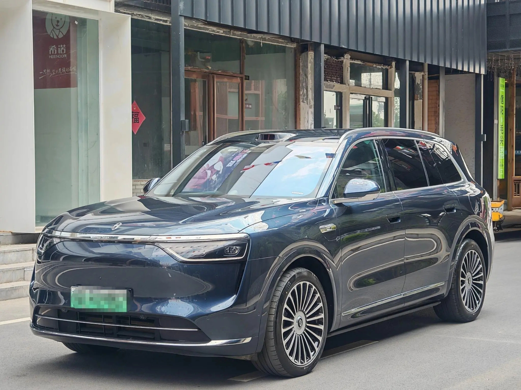AITO Ask the world M8 Extended range Ultra five-seater version