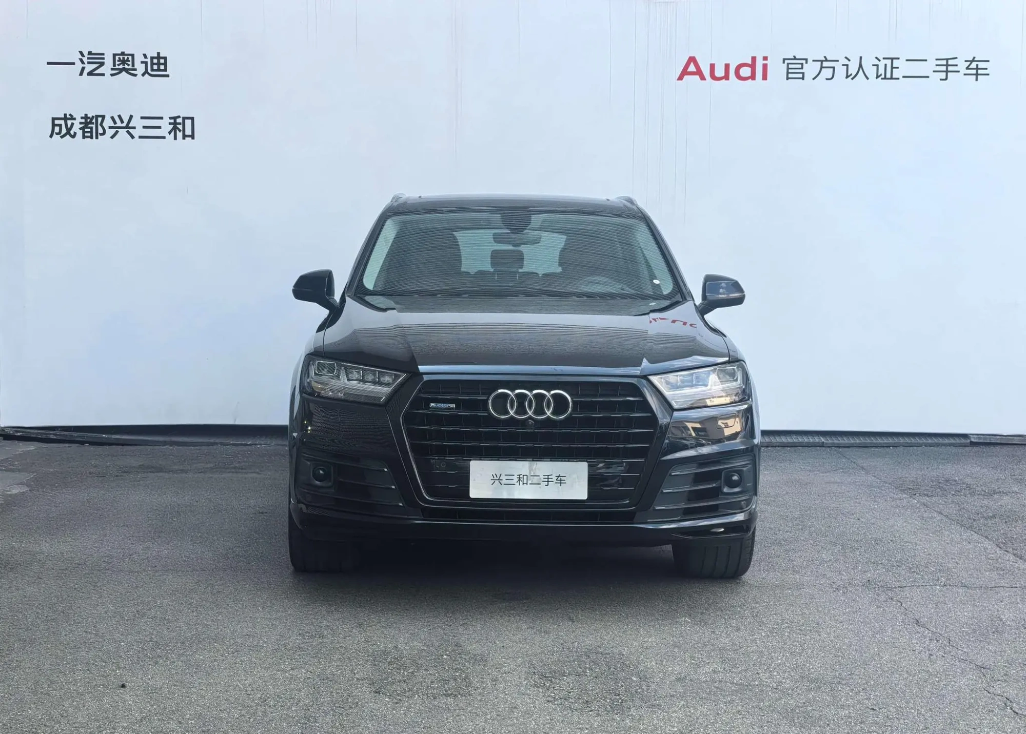 Audi Audi Q7 45 TFSI Premium type
