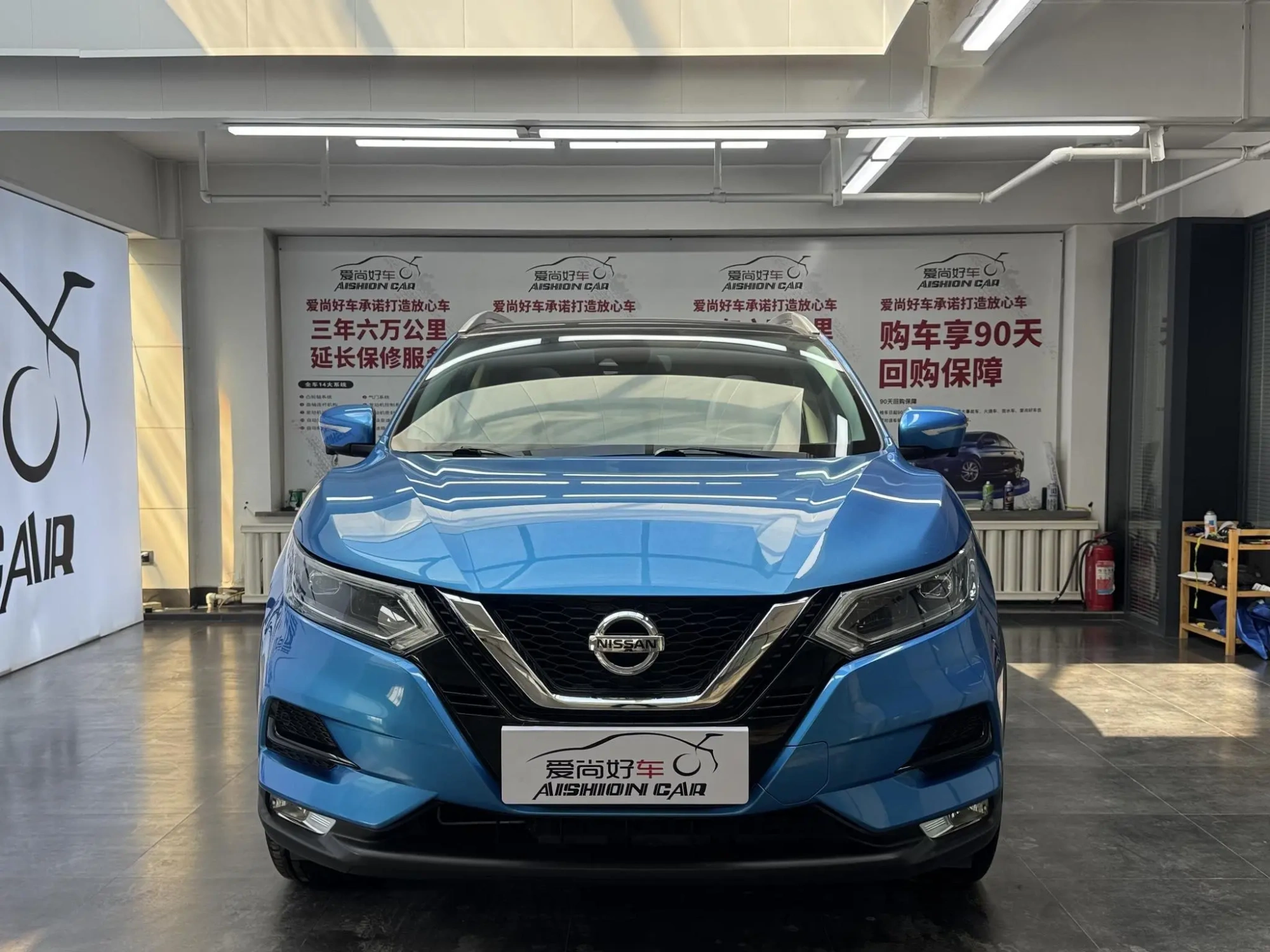 Nissan Qashqai 2.0L CVT Deluxe Edition