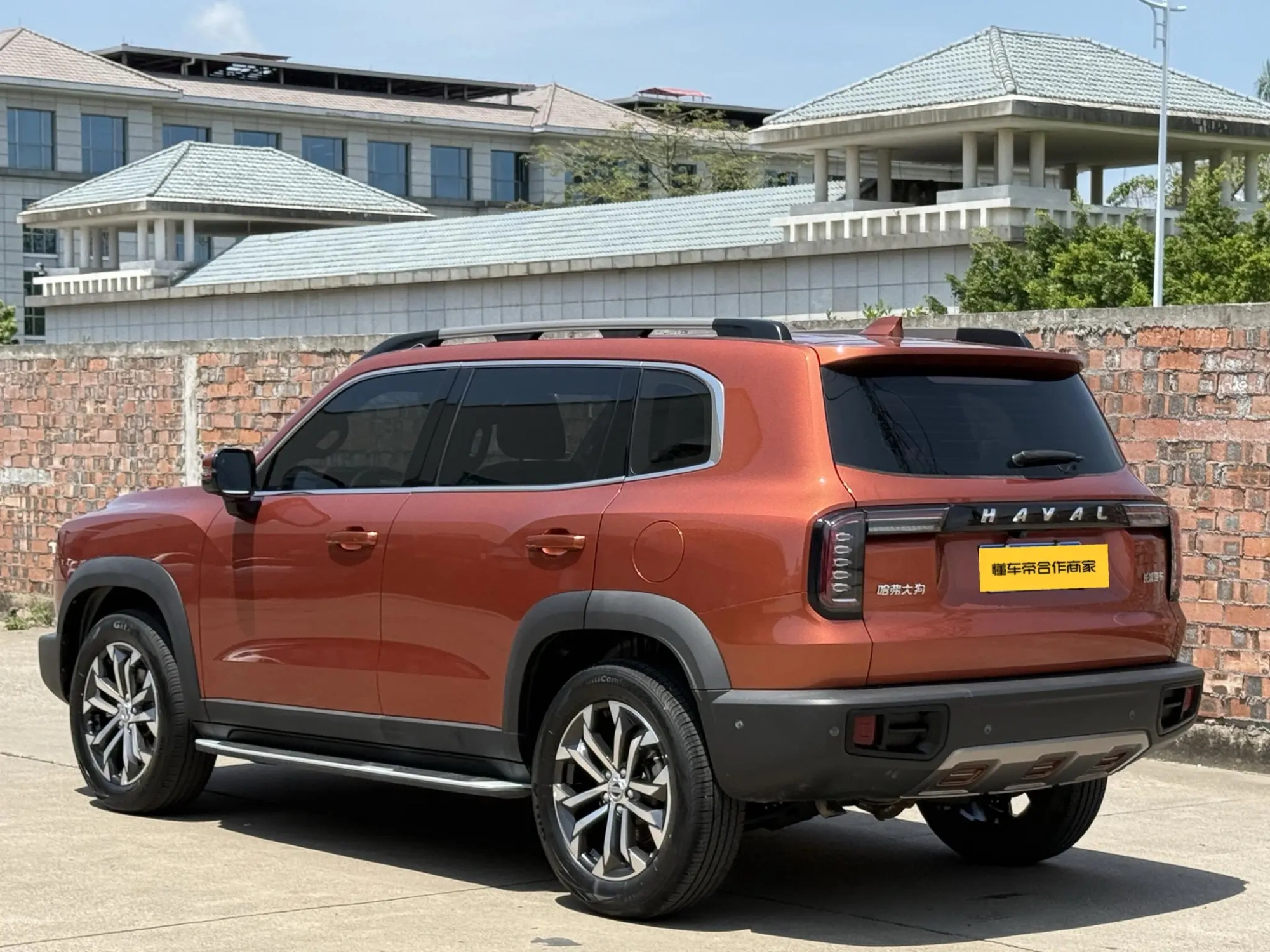 Haval Haval Big Dog 1.5T two-wheel drive horse and dog version