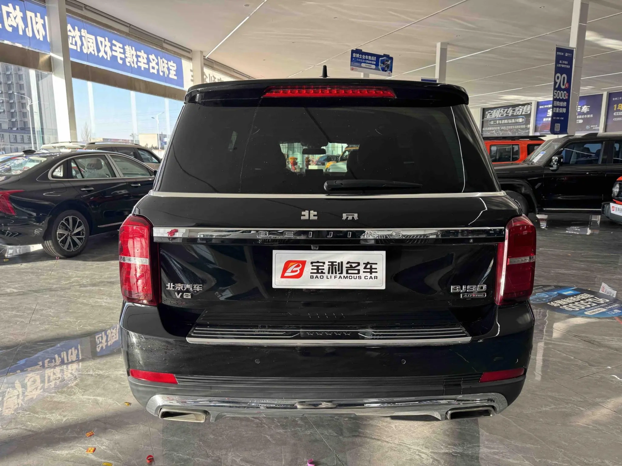 Beijing Beijing off-road BJ90 4.0T Premium Edition