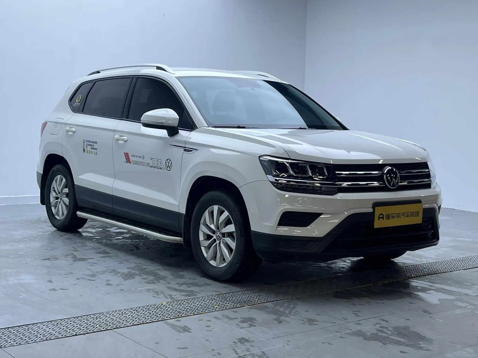 Volkswagen Tuyue 280TSI two-wheel drive fashion version