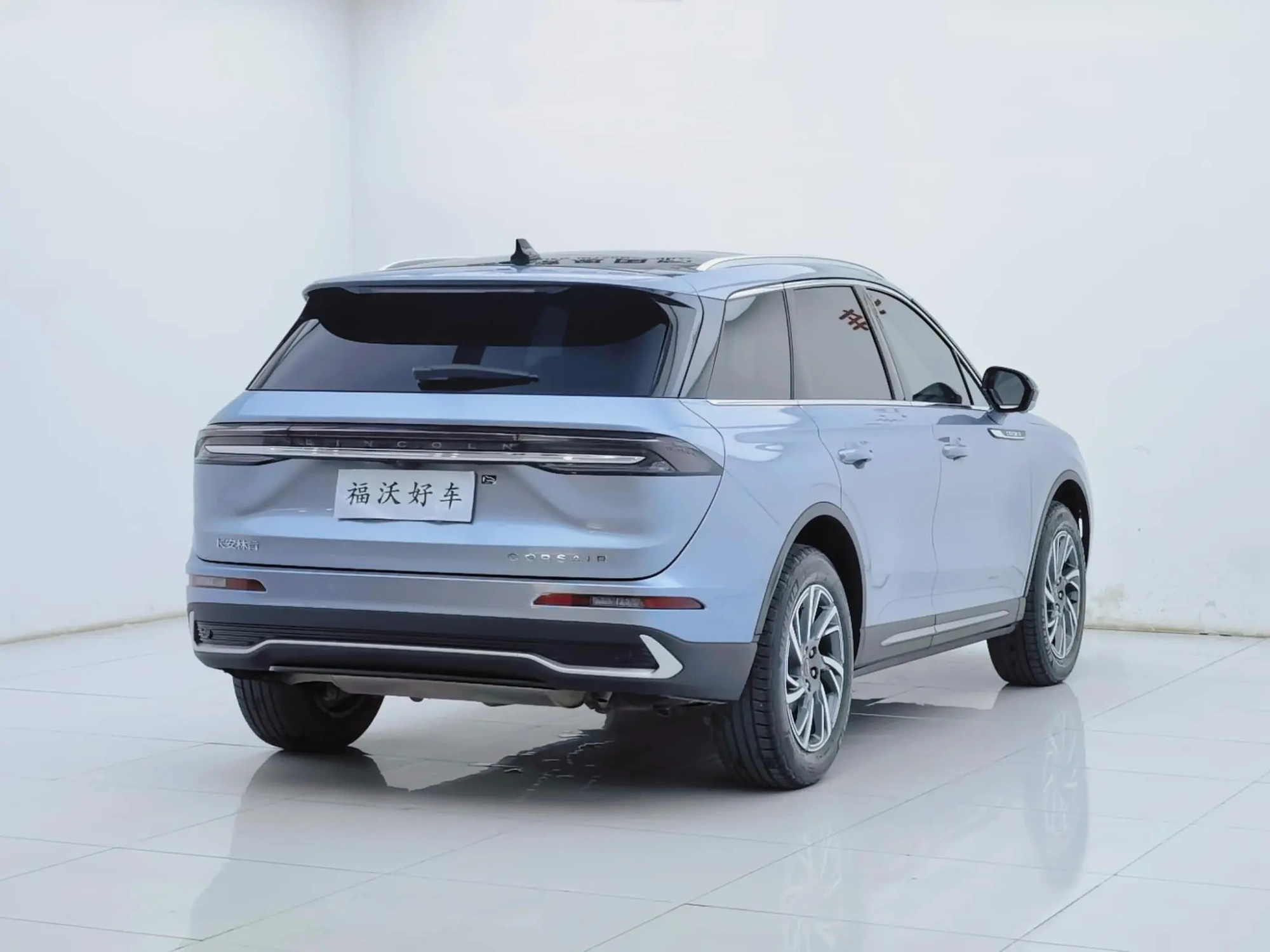Lincoln Adventurer 2.0T two-wheel drive Exclusive edition