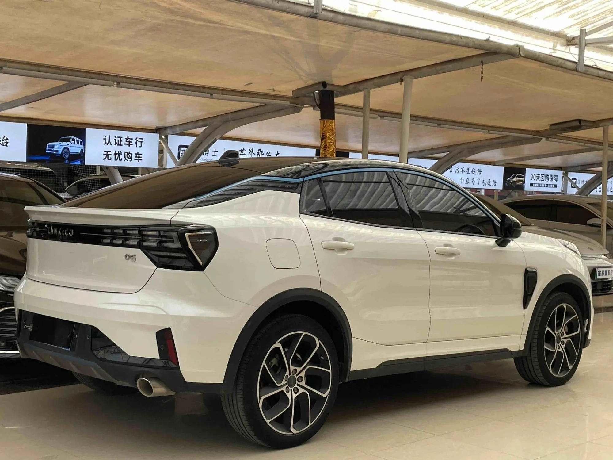 LYNK & CO Lynk 05 2.0TD two-wheel drive Yao Plus