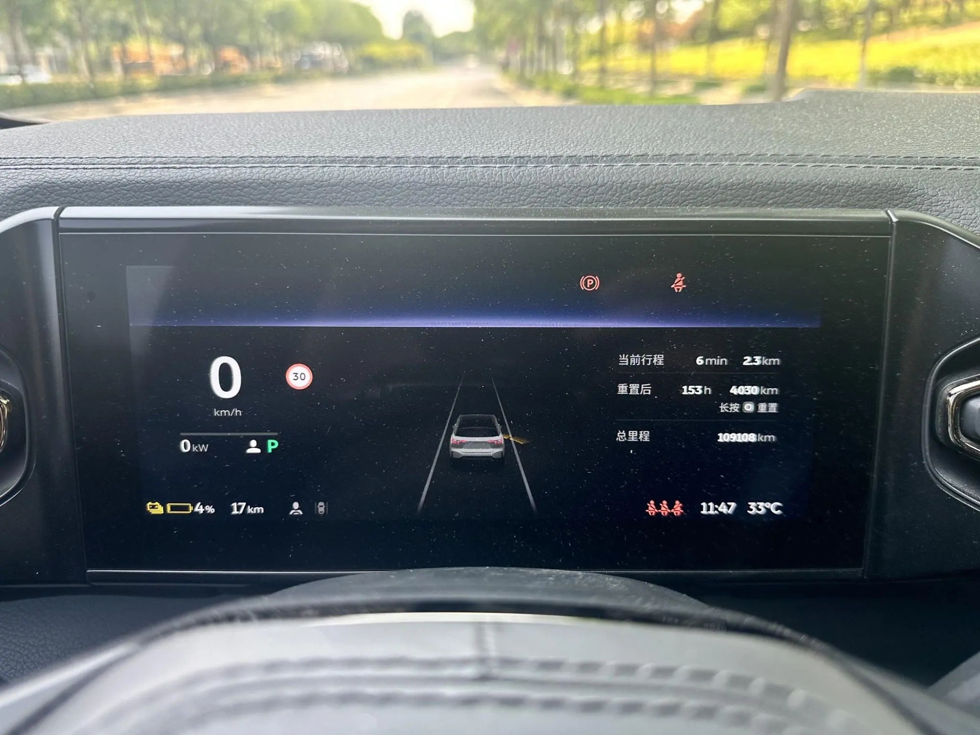 NIO NIO ES6 420KM sports version