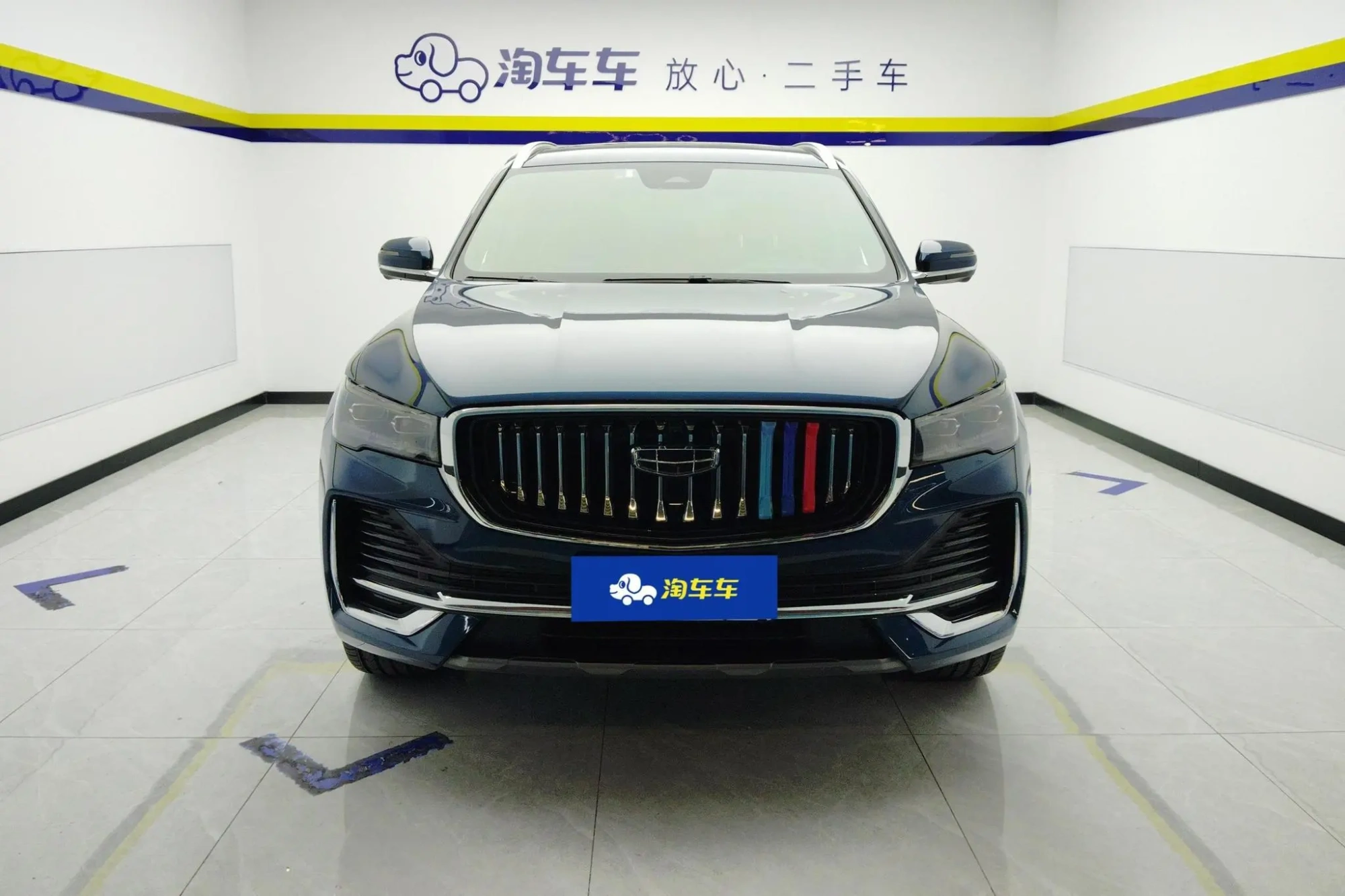 Geely Xingyue L 2.0TD high-power automatic four-wheel drive flagship type