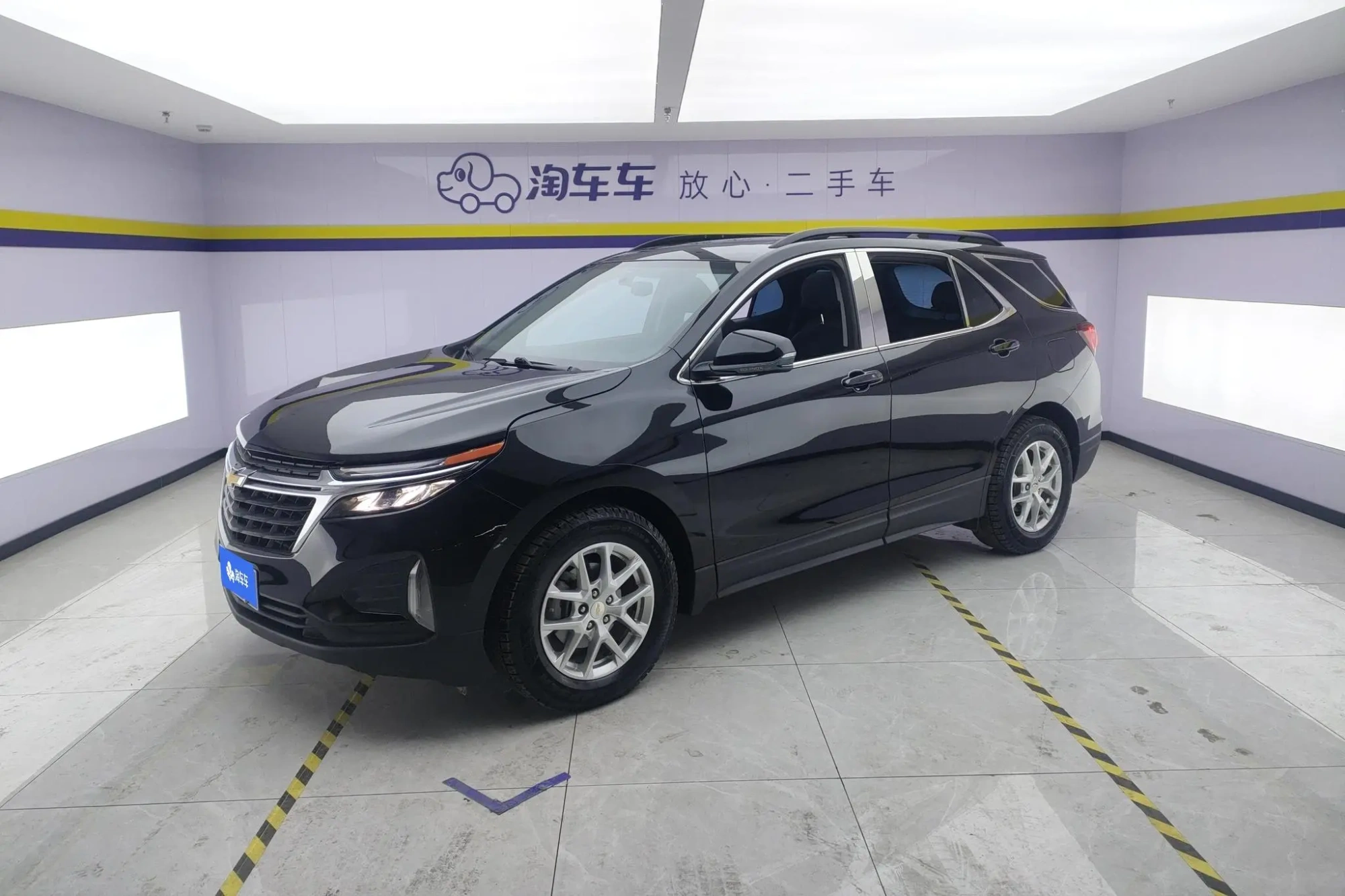 Chevrolet Explorer 535T Chi Jie Edition