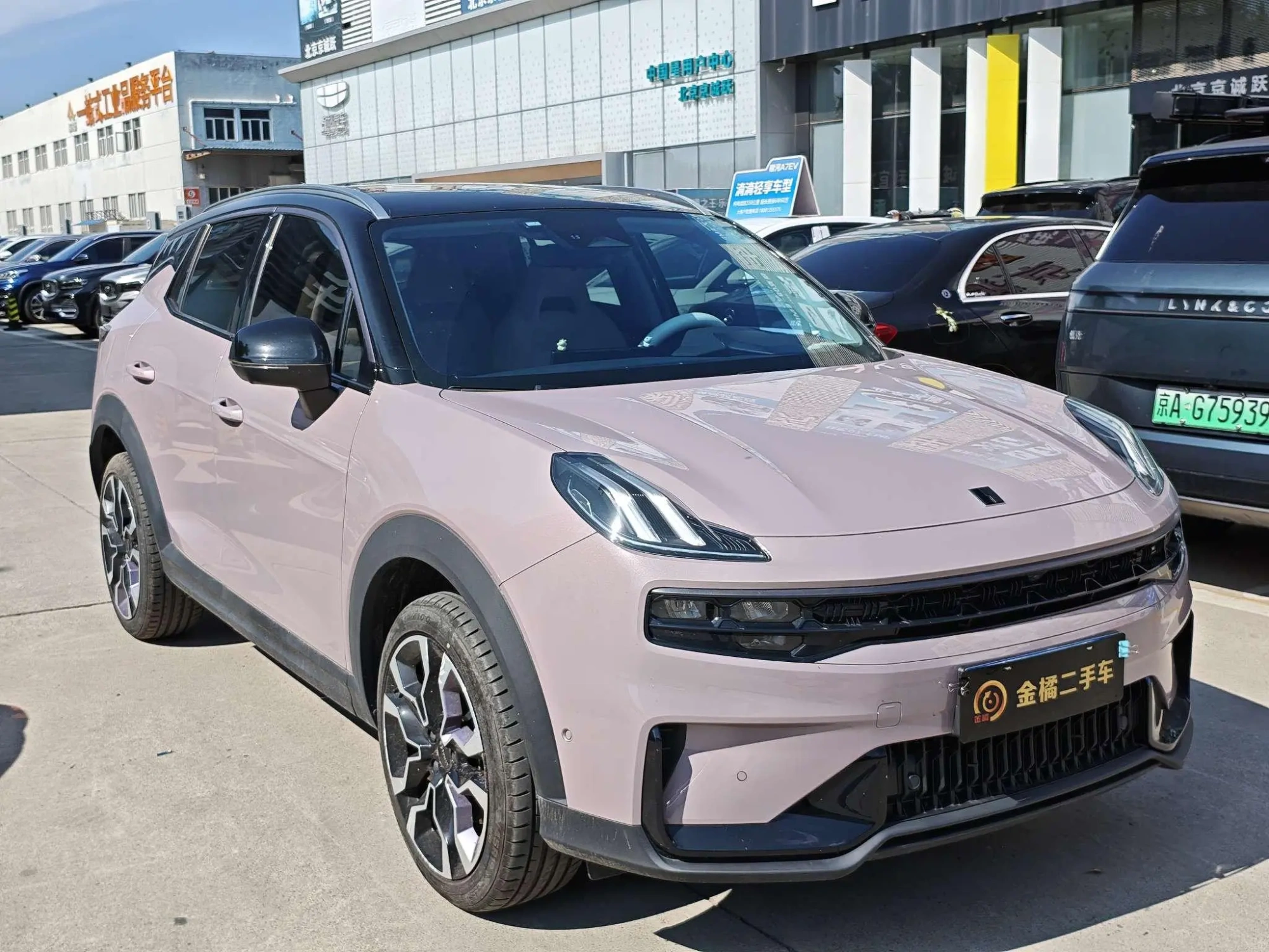 LYNK & CO Lynk 06 Remix 1.5T Shero