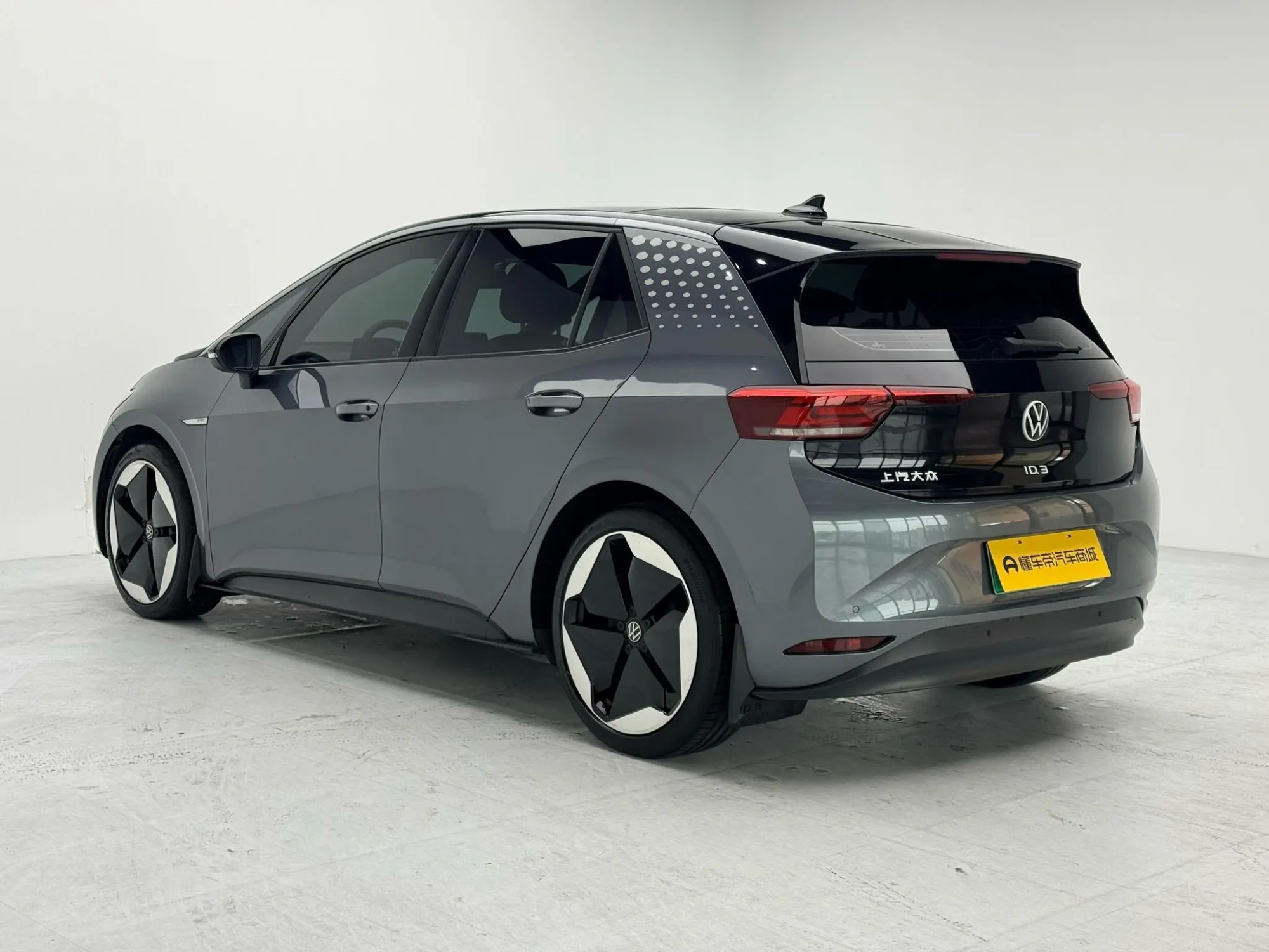 Volkswagen Volkswagen ID.3 Extreme Wisdom Edition