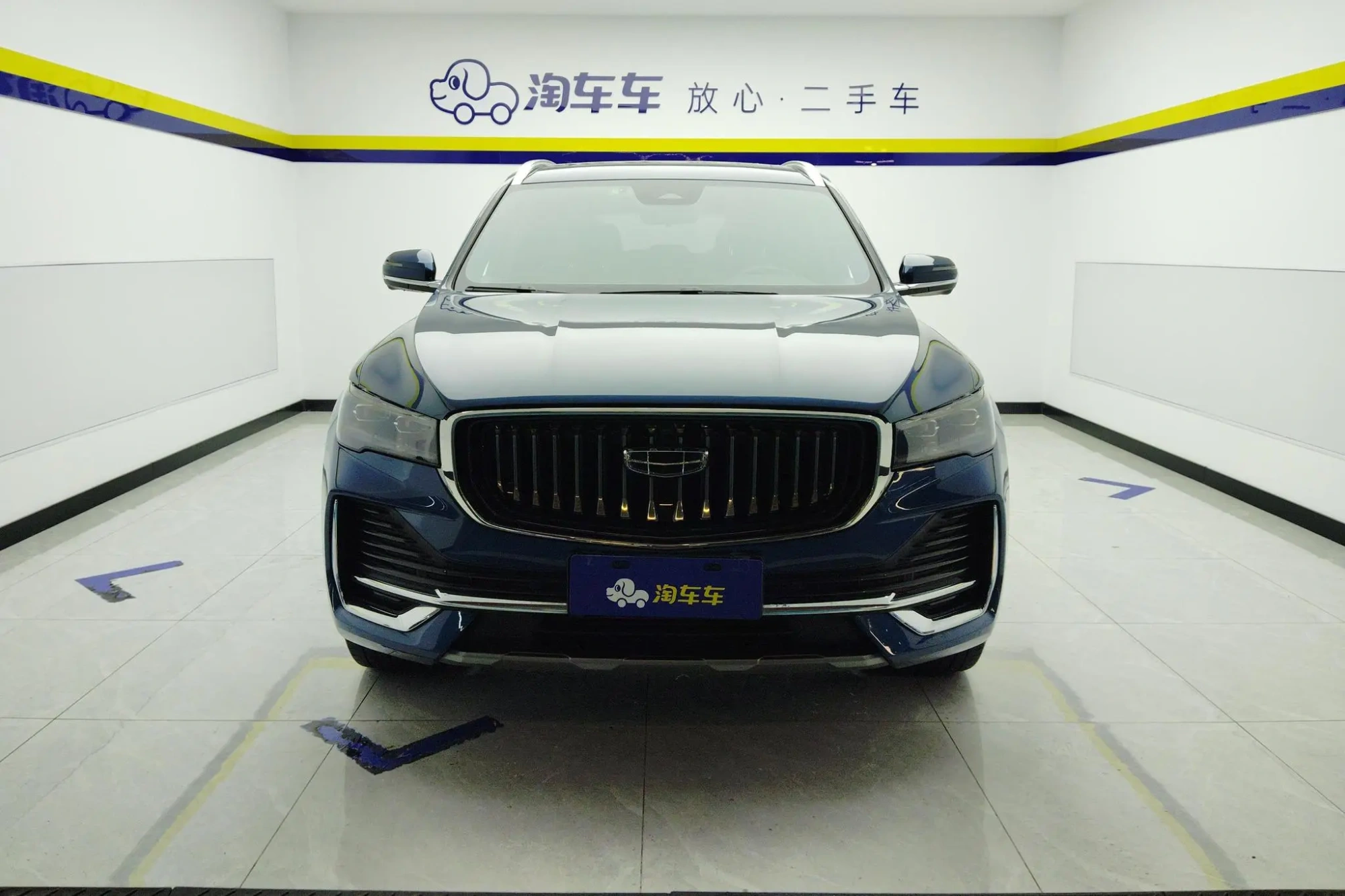 Geely Xingyue L 2.0TD DCT EVO two-wheel drive premium type