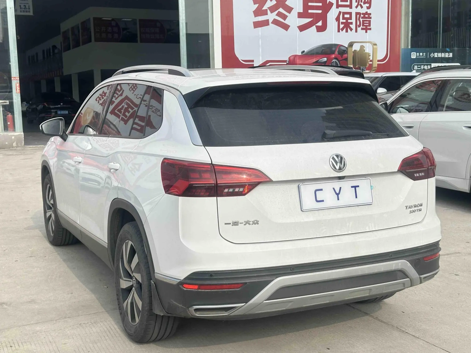 Volkswagen Tanyue 330TSI two-wheel drive luxury country VI