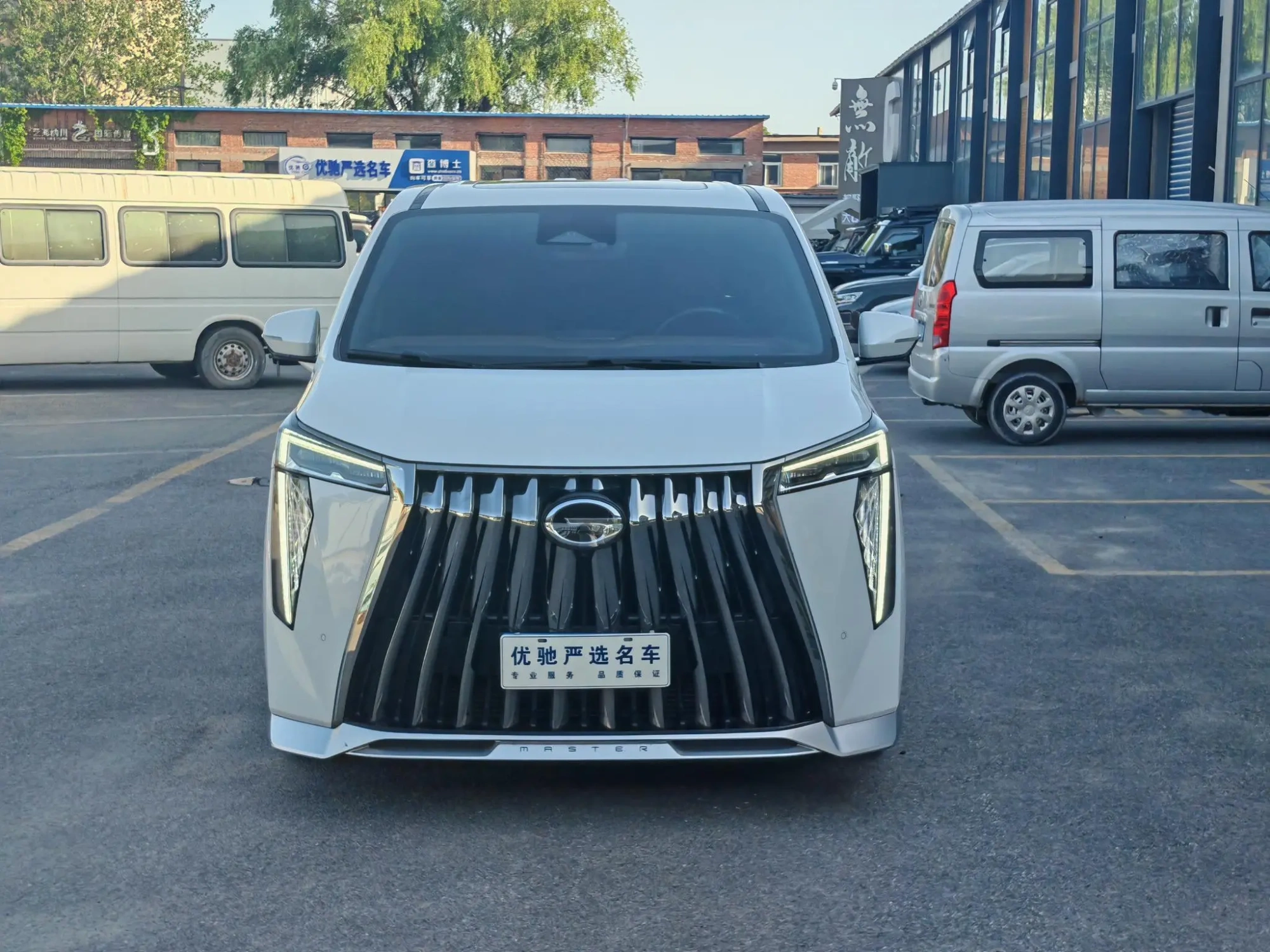 GAC Trumpchi M8 Master Series 2.0 TGDI Extreme Edition