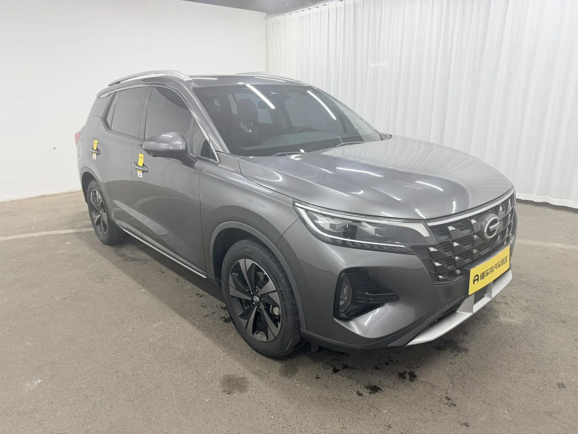 GAC Trumpchi GS4 270T Automatic Smart Travel Ultimate Edition